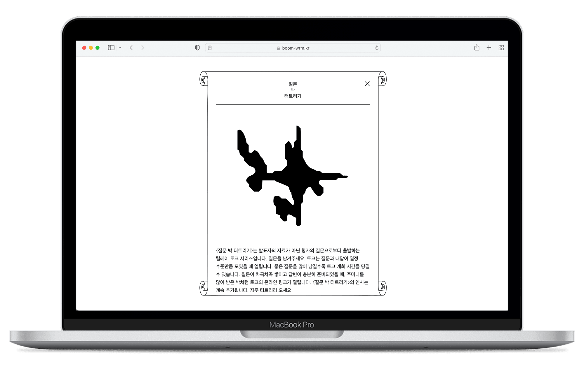 a3b6b2ca-c13b-4621-89bc-ad7db14d01a7