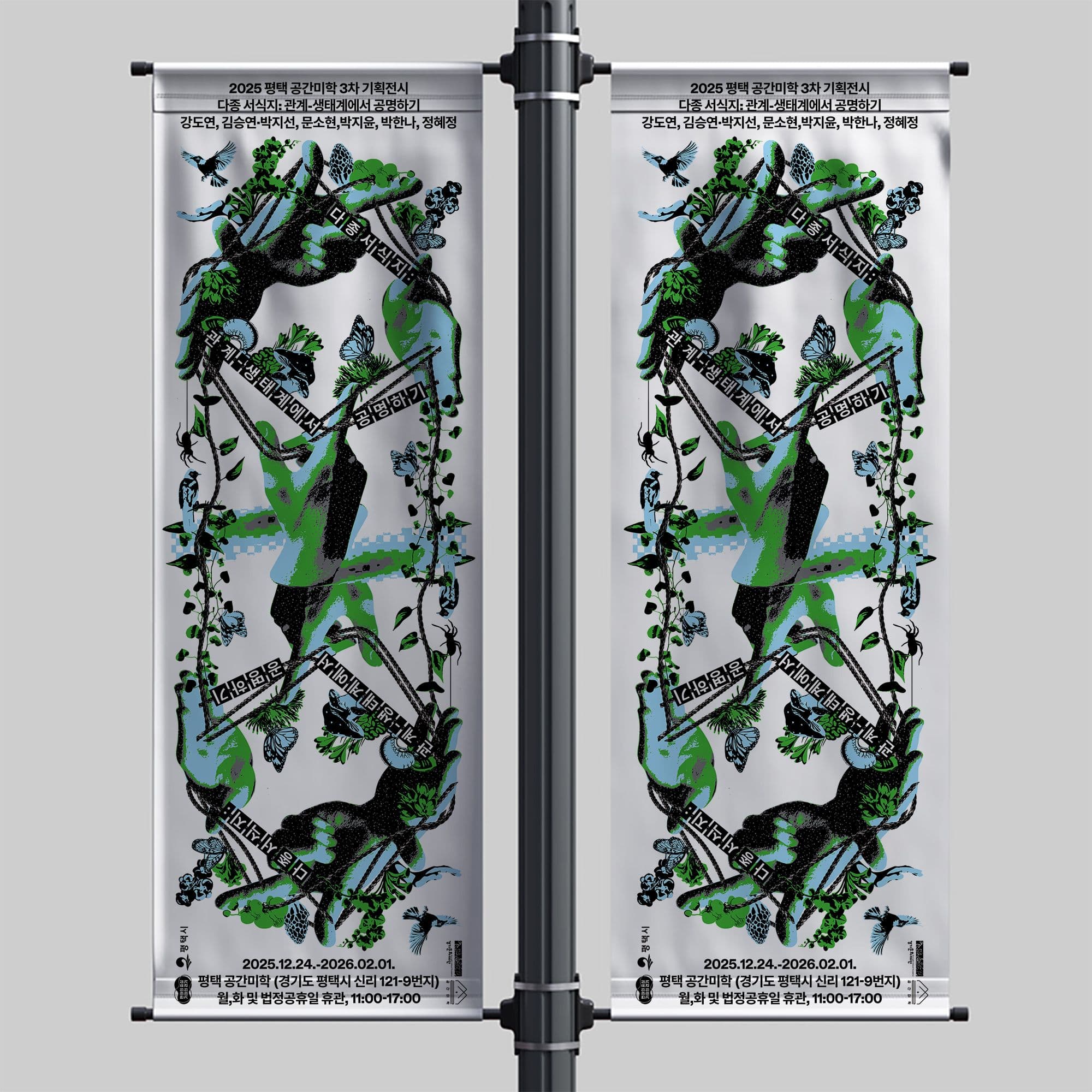 7e4b68dd-a2ce-4ec5-a637-9c50f44c9908