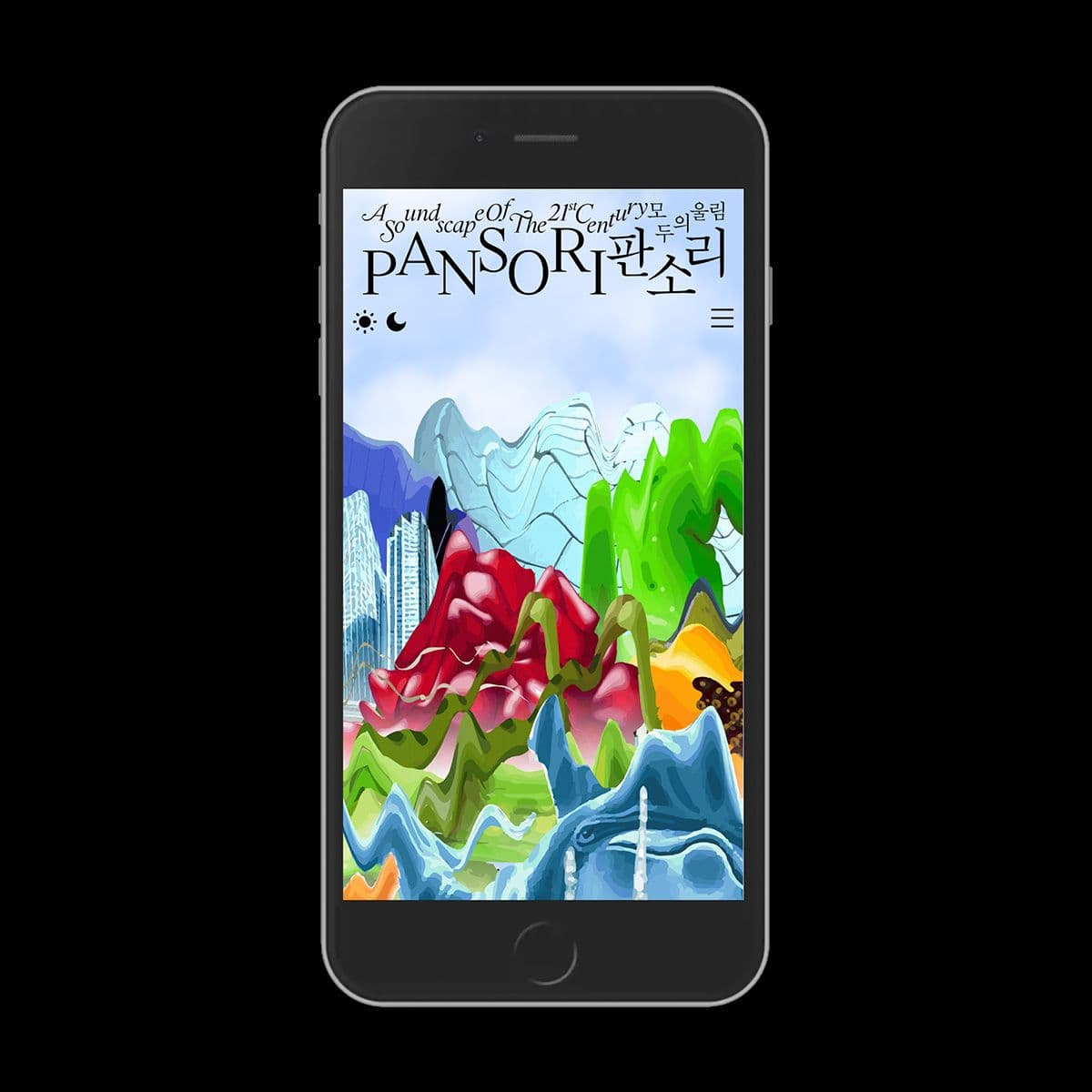 699066bf-9372-4060-842c-bdf723086523