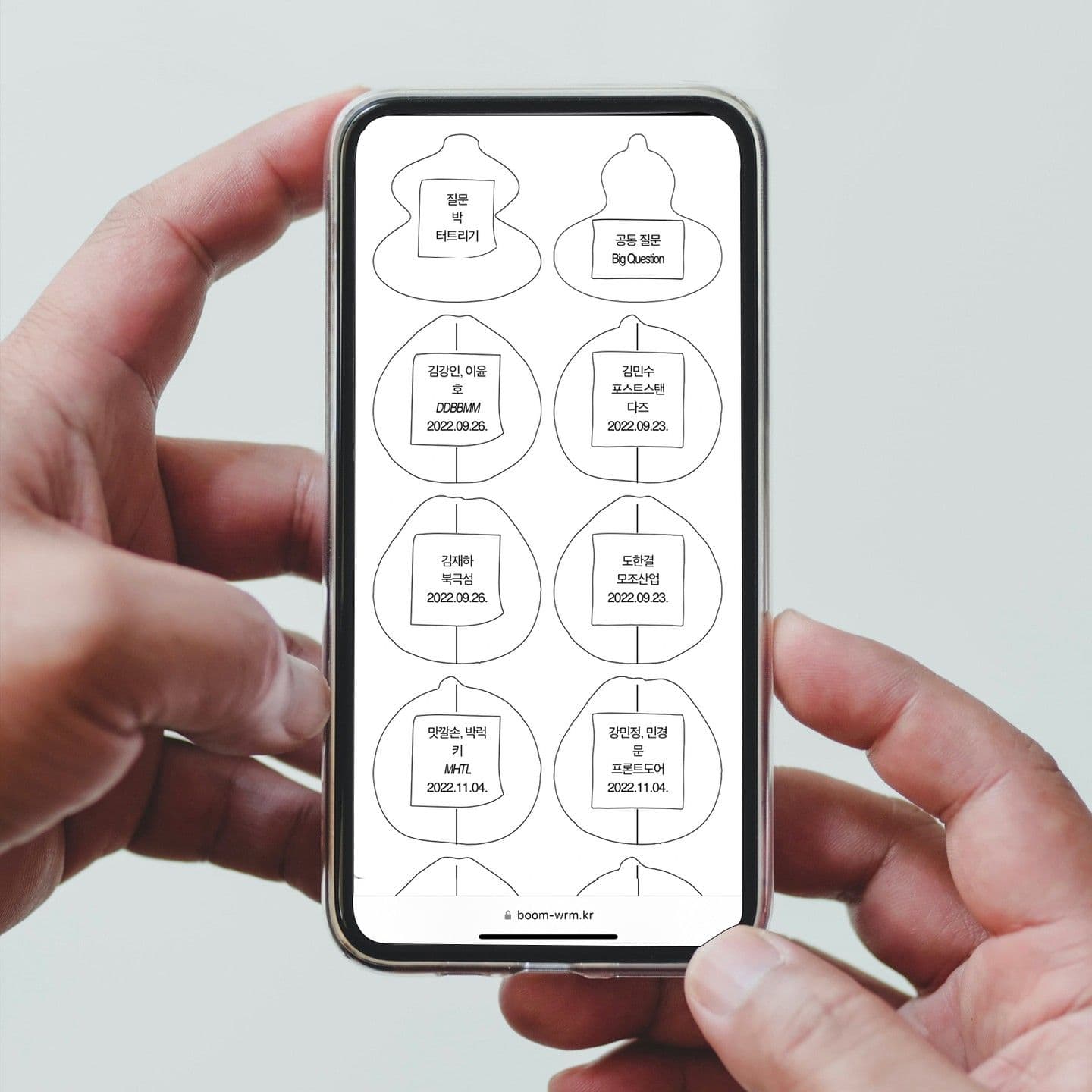 a3b6b2ca-c13b-4621-89bc-ad7db14d01a7