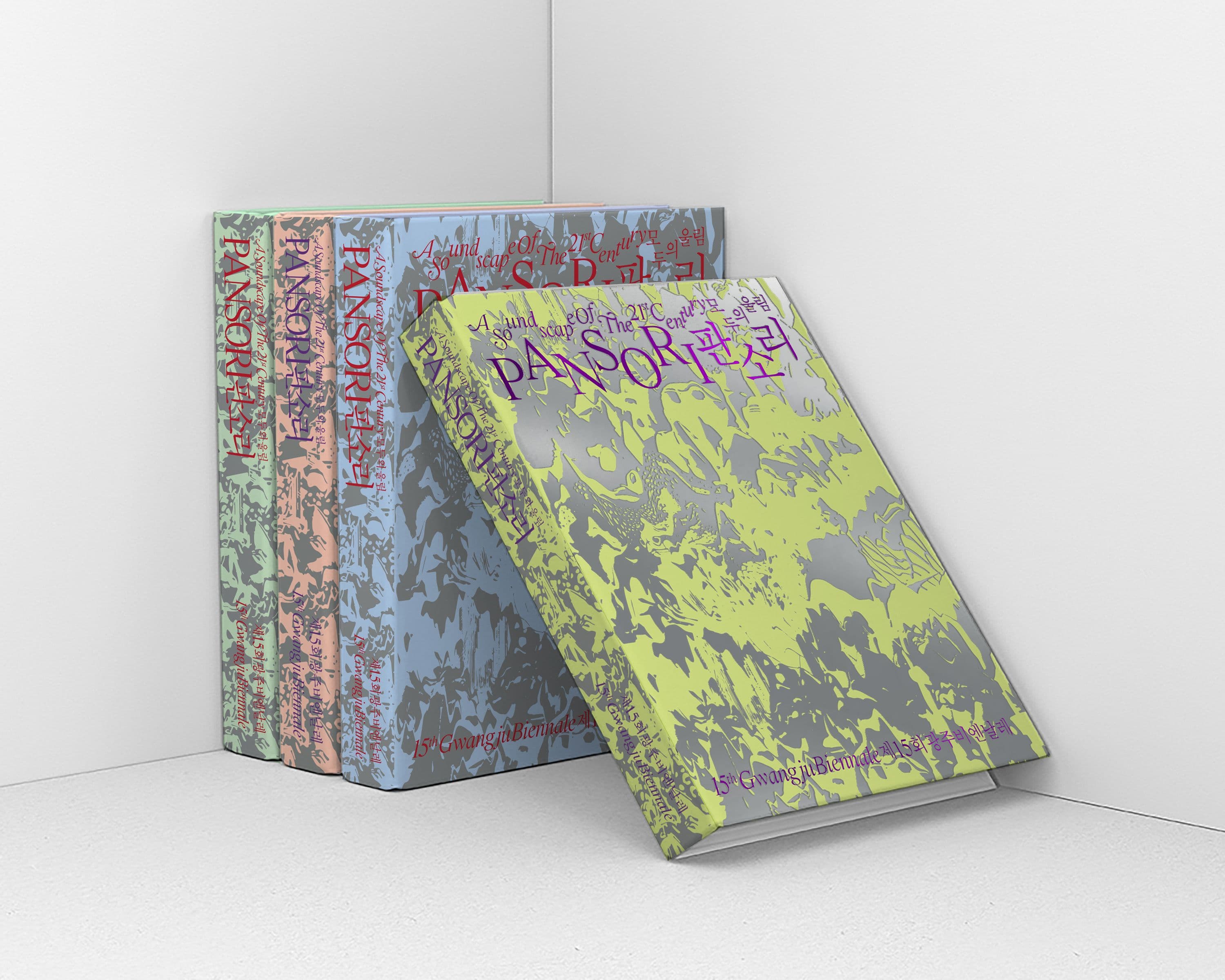 52eb89c6-0077-48f4-9cae-3bfe7153b3d9