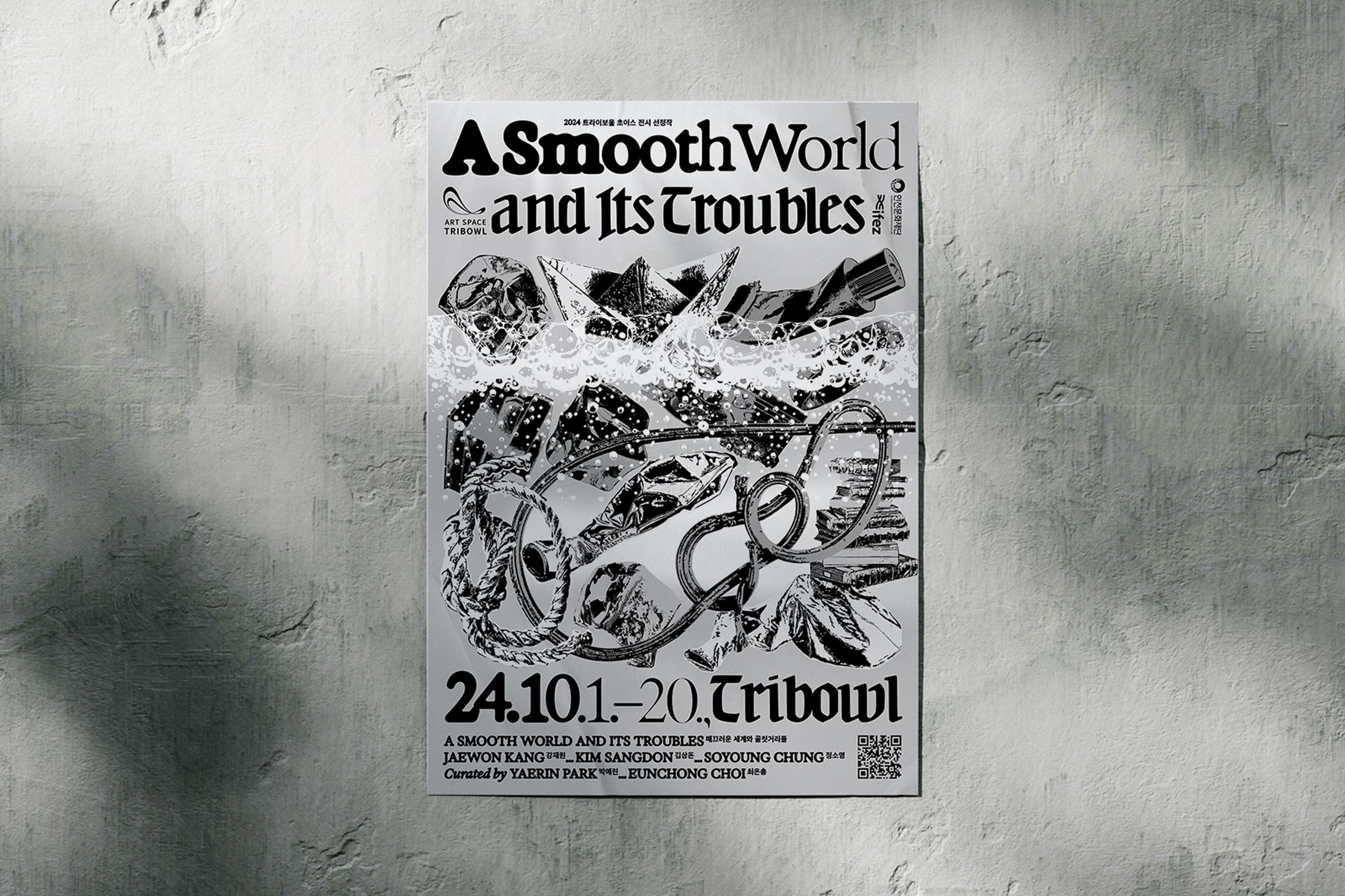 b78b6206-ede0-46da-8550-f13c2bde93d9