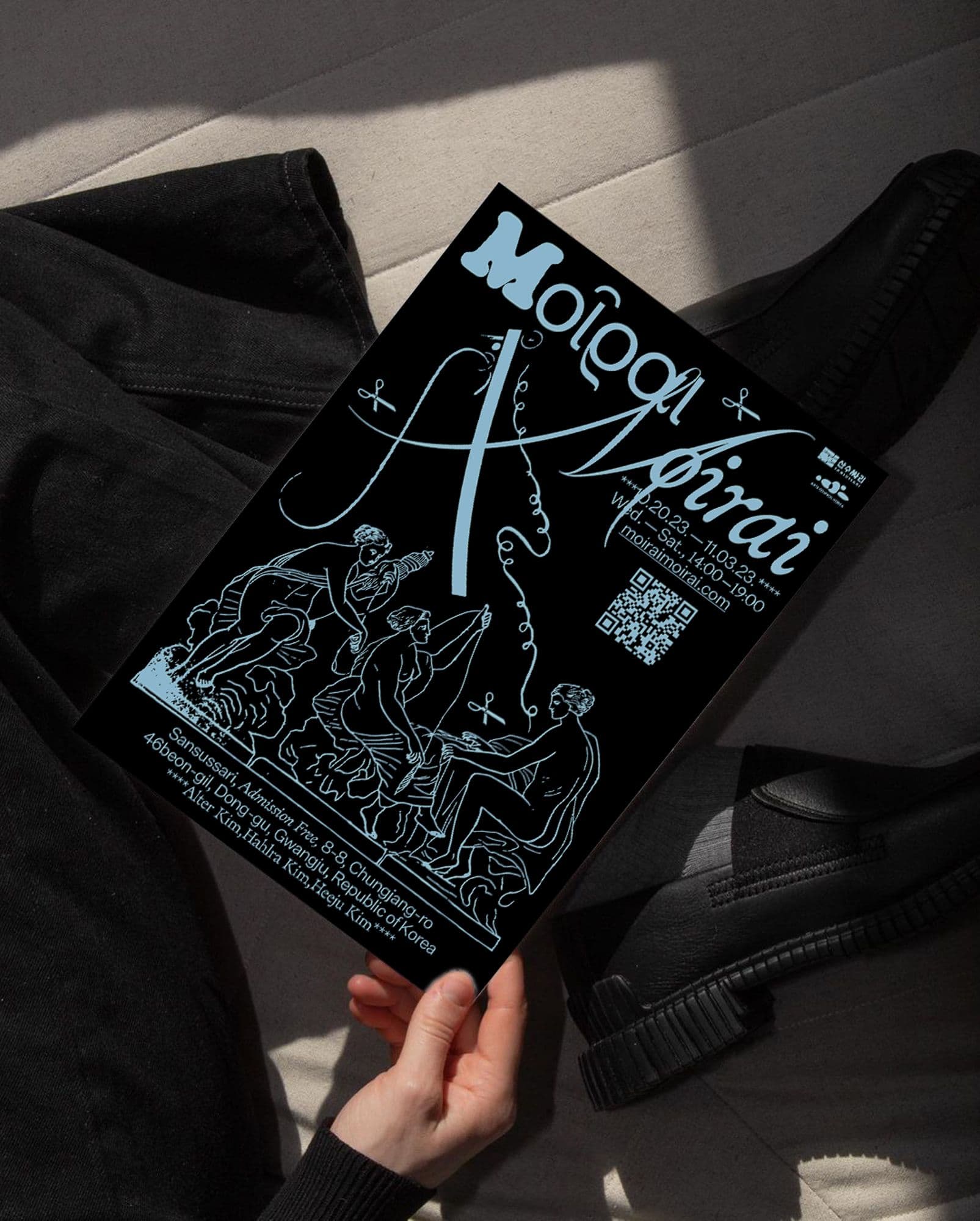 b7e166ed-f34b-45be-a944-6f782f00b1df