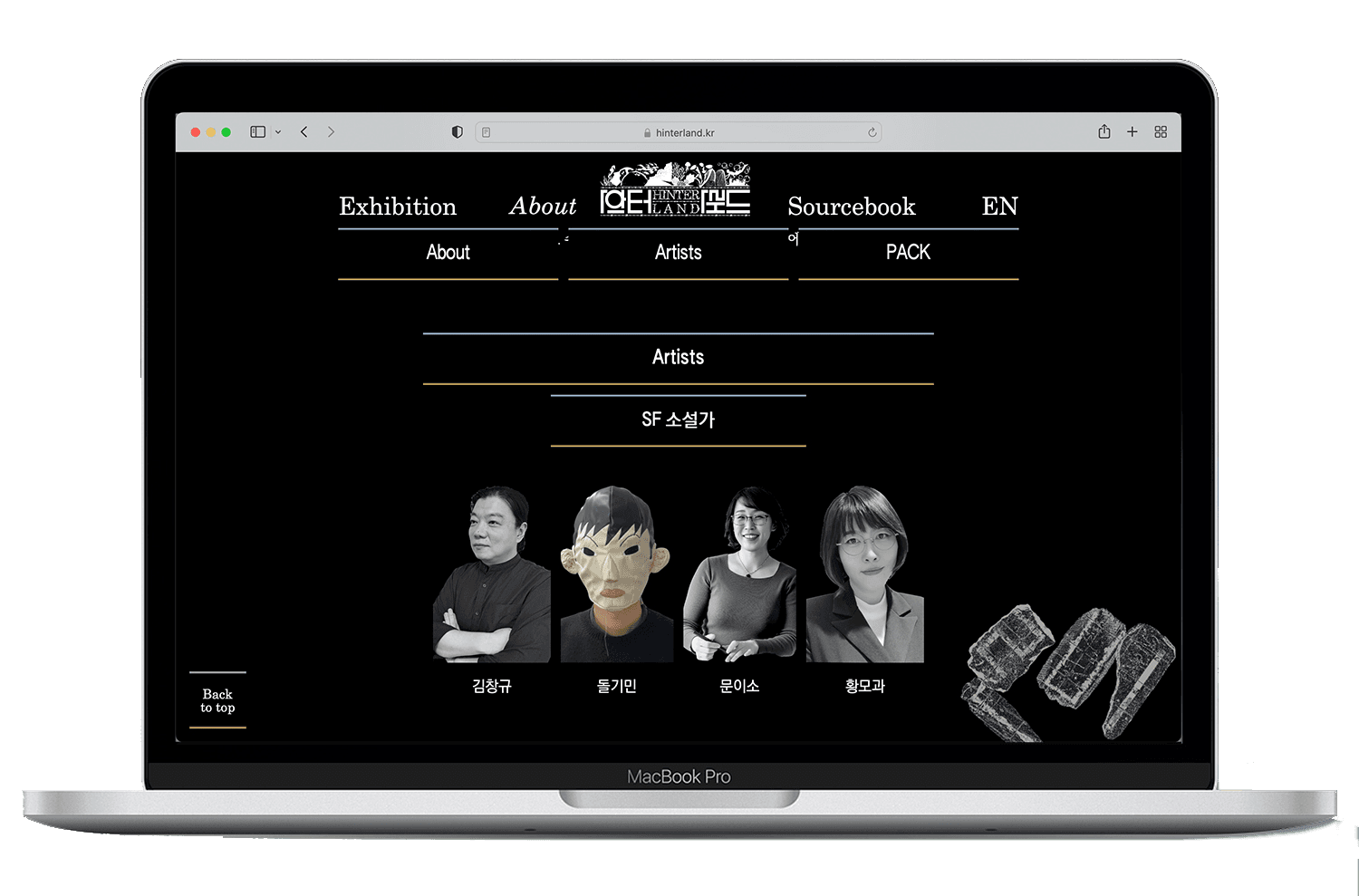 798af39b-54c1-4e81-a327-bc4342b13128