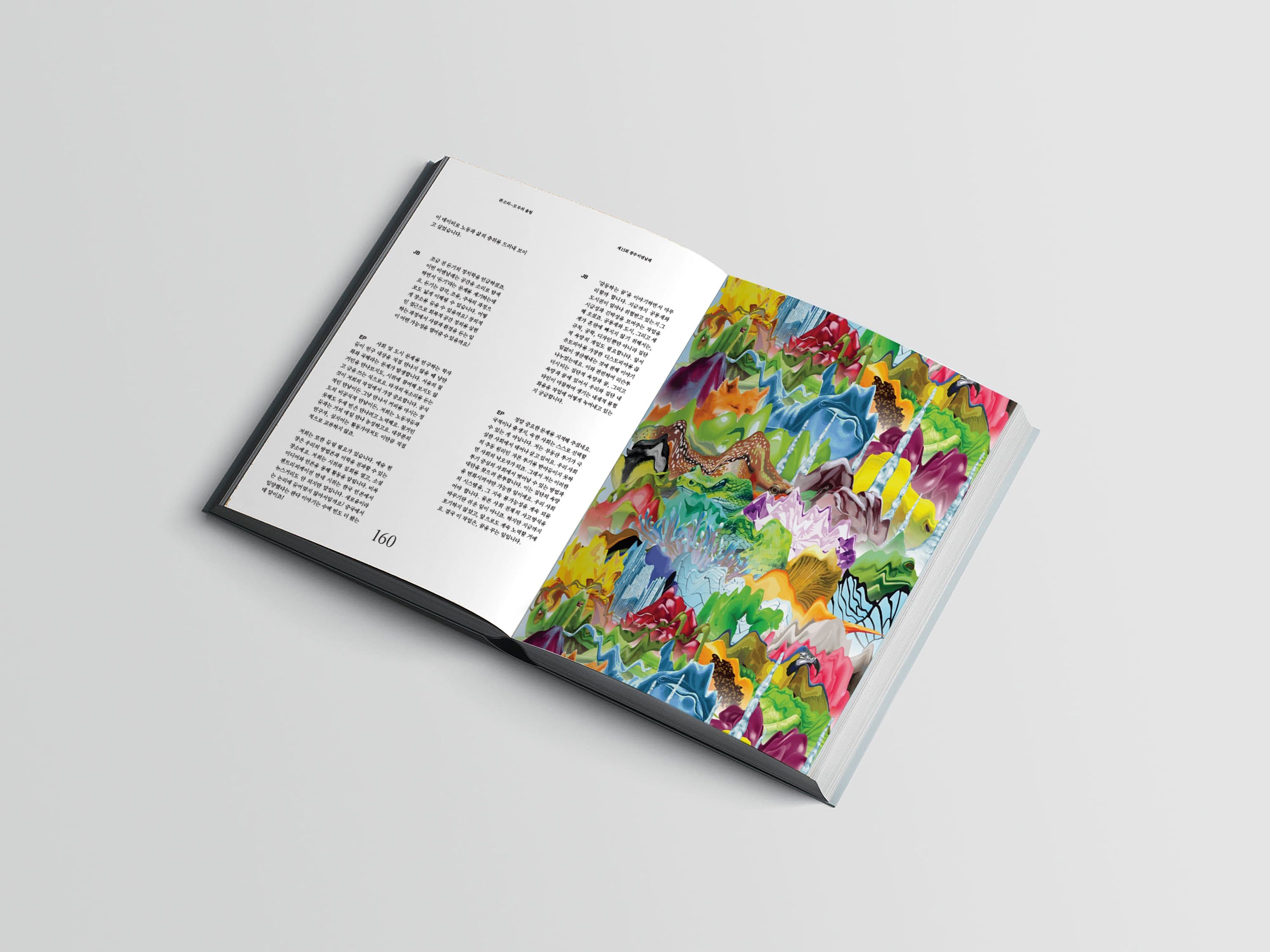 52eb89c6-0077-48f4-9cae-3bfe7153b3d9