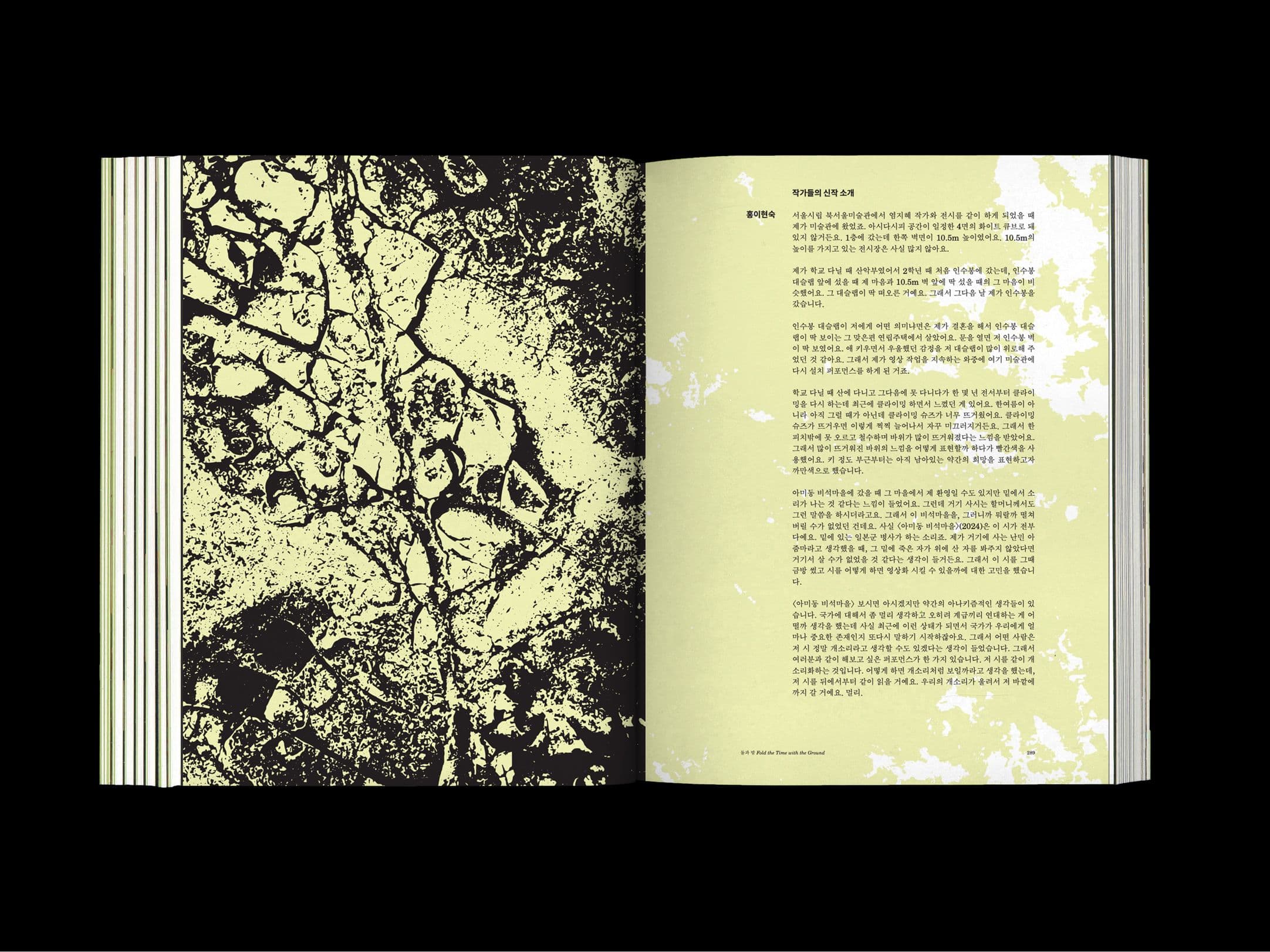 32d12fb1-0307-4030-a549-dd988c28767e