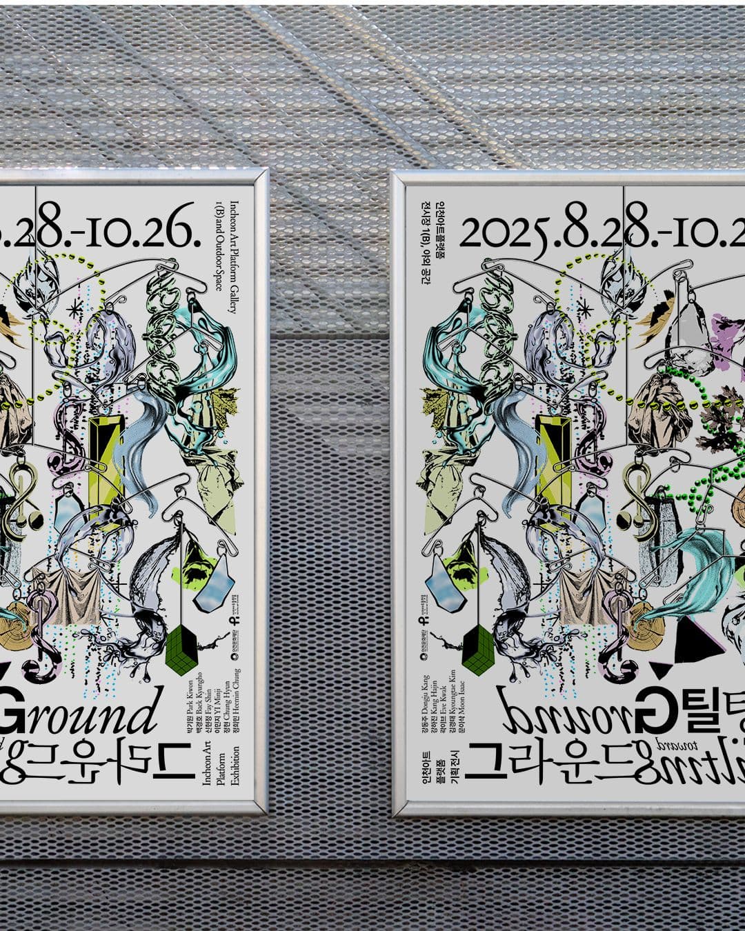 3120f971-4281-43f0-a2a4-4350d9fabe27