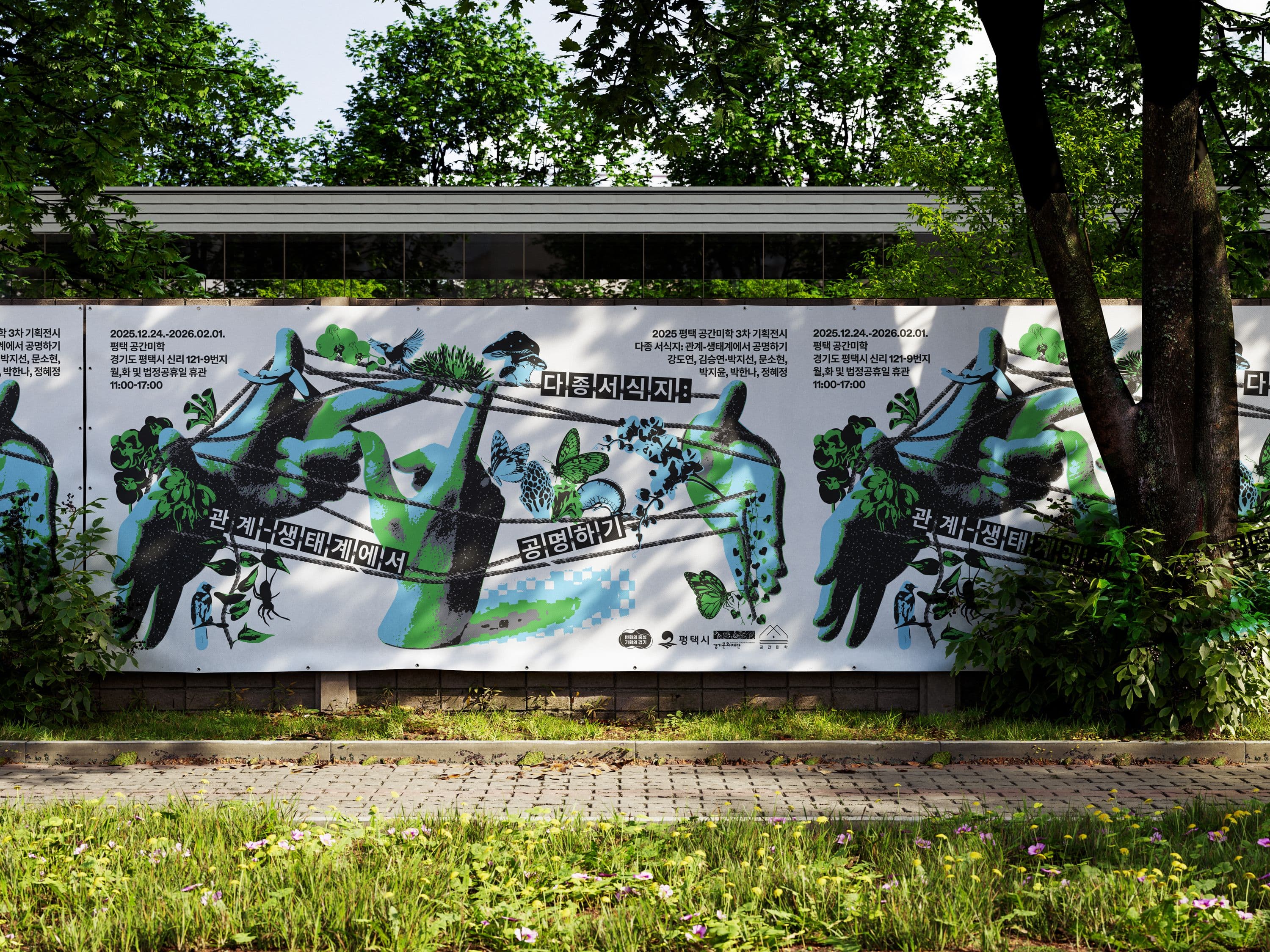 7e4b68dd-a2ce-4ec5-a637-9c50f44c9908