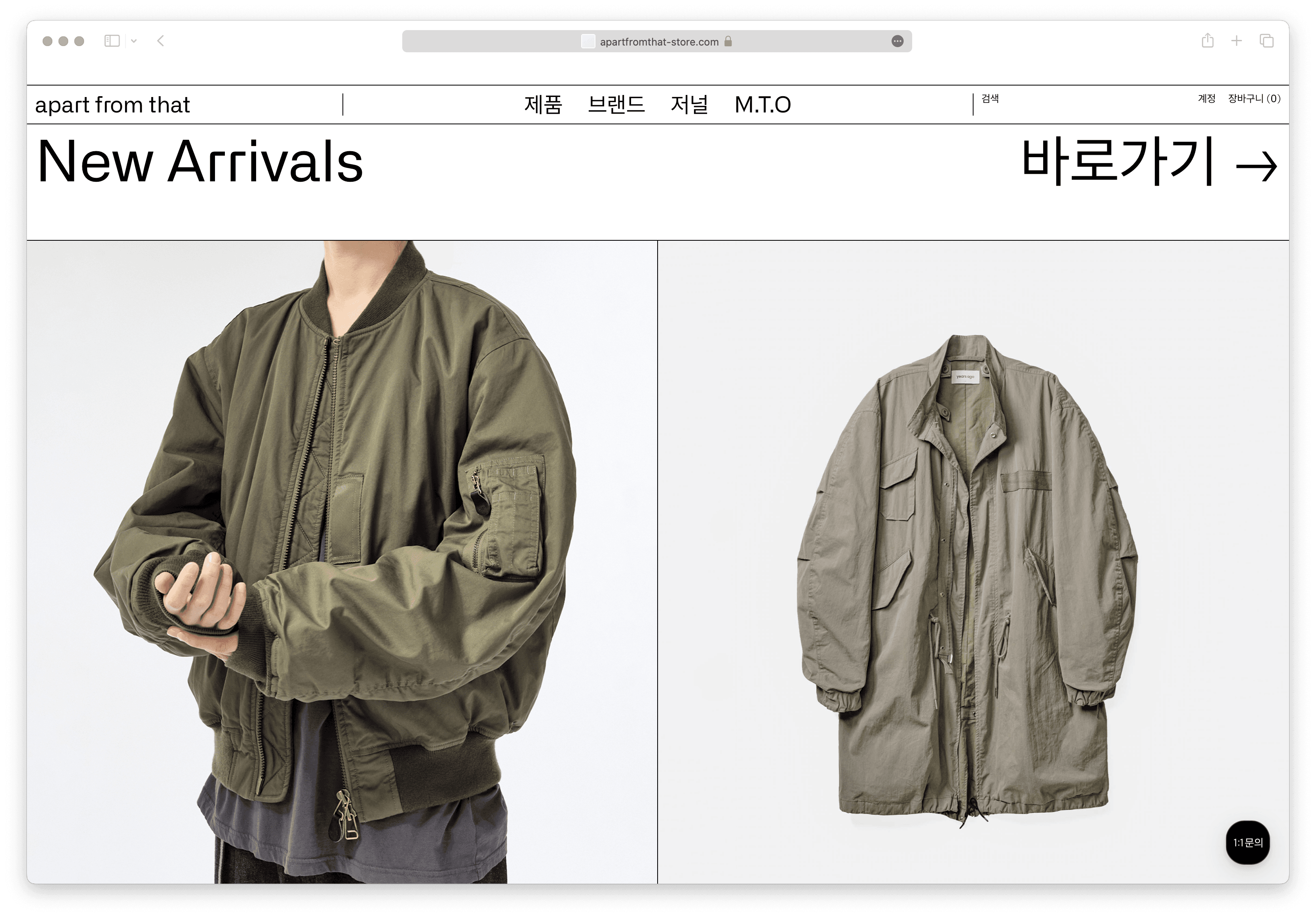 e64b7ac9-595e-4d3c-a5c5-82b72547b41b