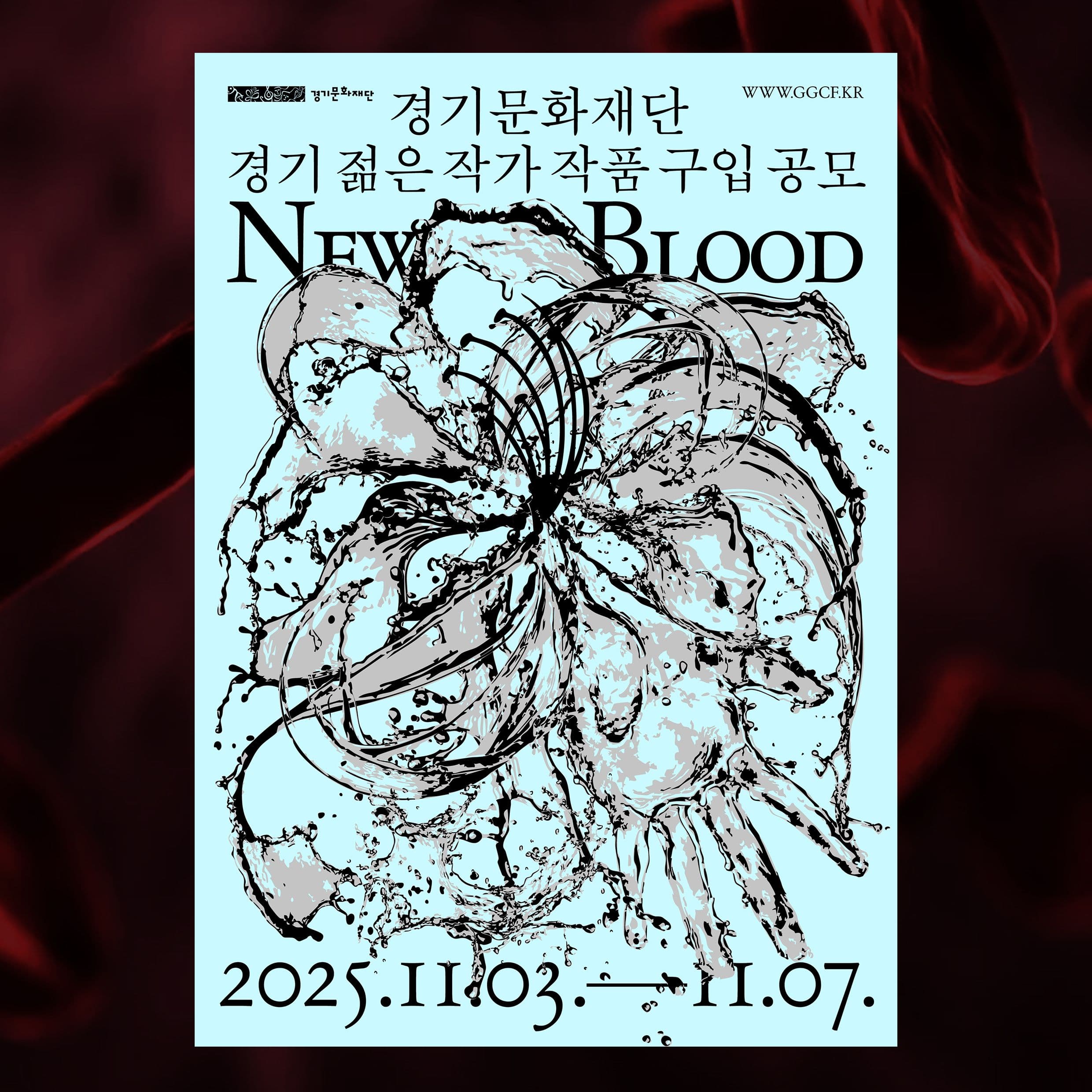 e78d5beb-1104-4e5d-befe-ad974034dbd7