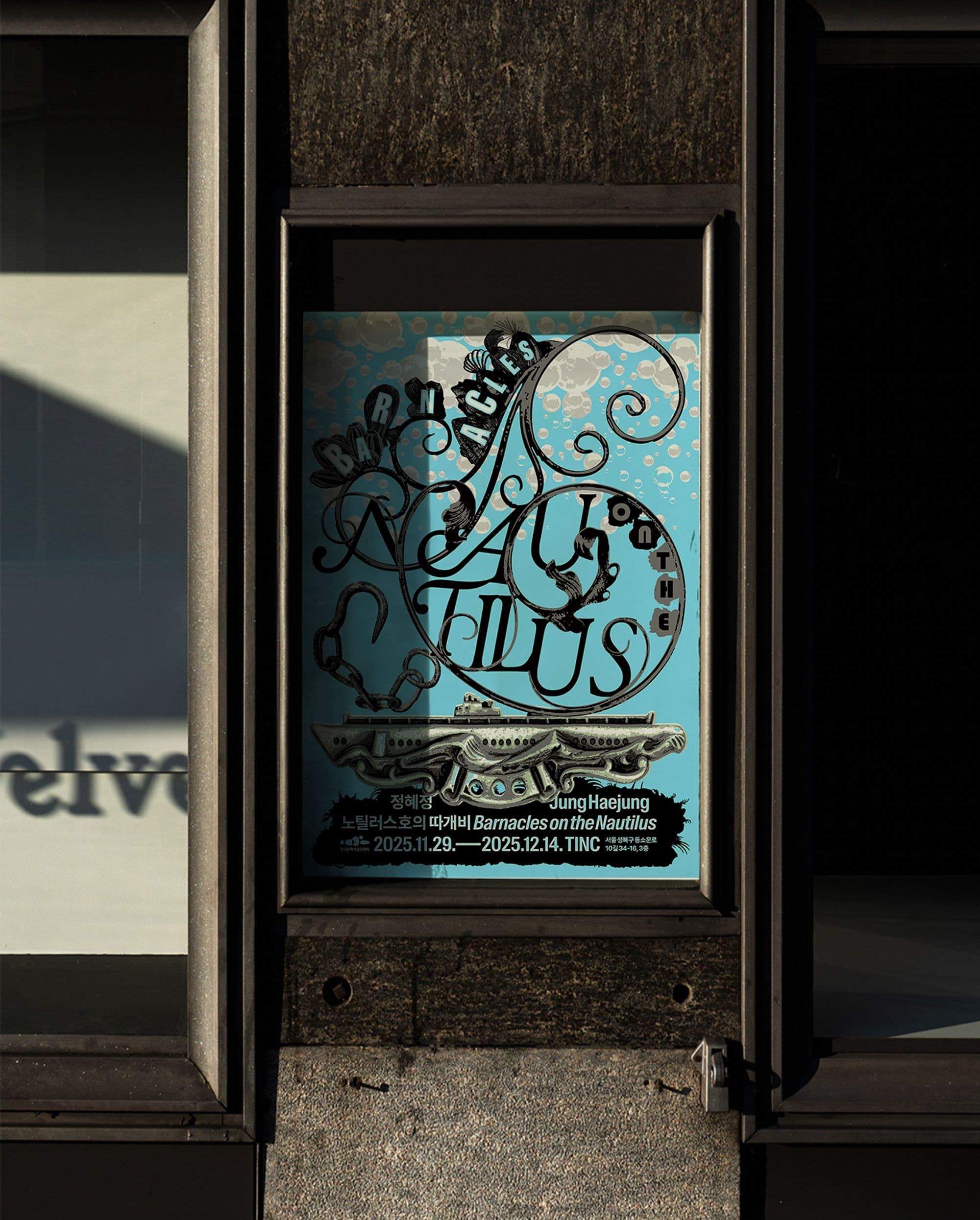 5f8fe218-4e7e-4a26-aea5-9757469423fa