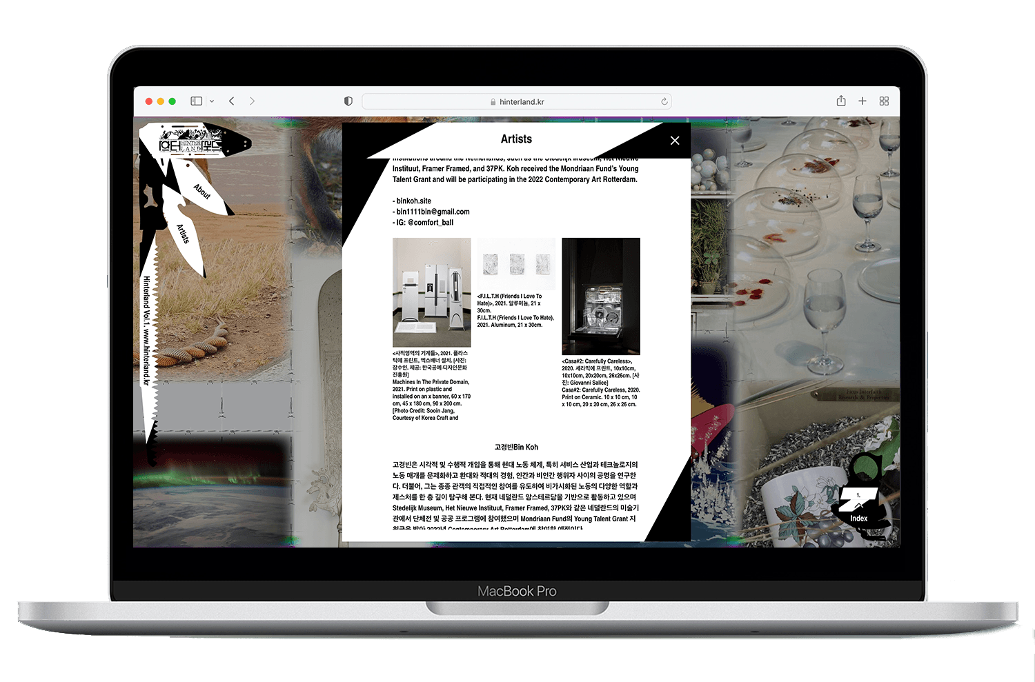 22ccee3a-b175-4c2a-853b-1ddb27a920cc