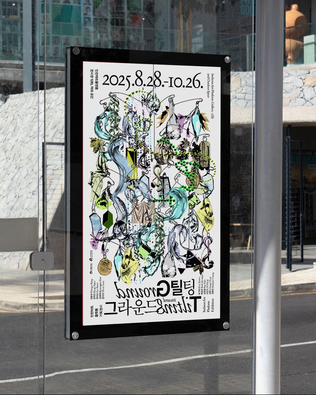 3120f971-4281-43f0-a2a4-4350d9fabe27