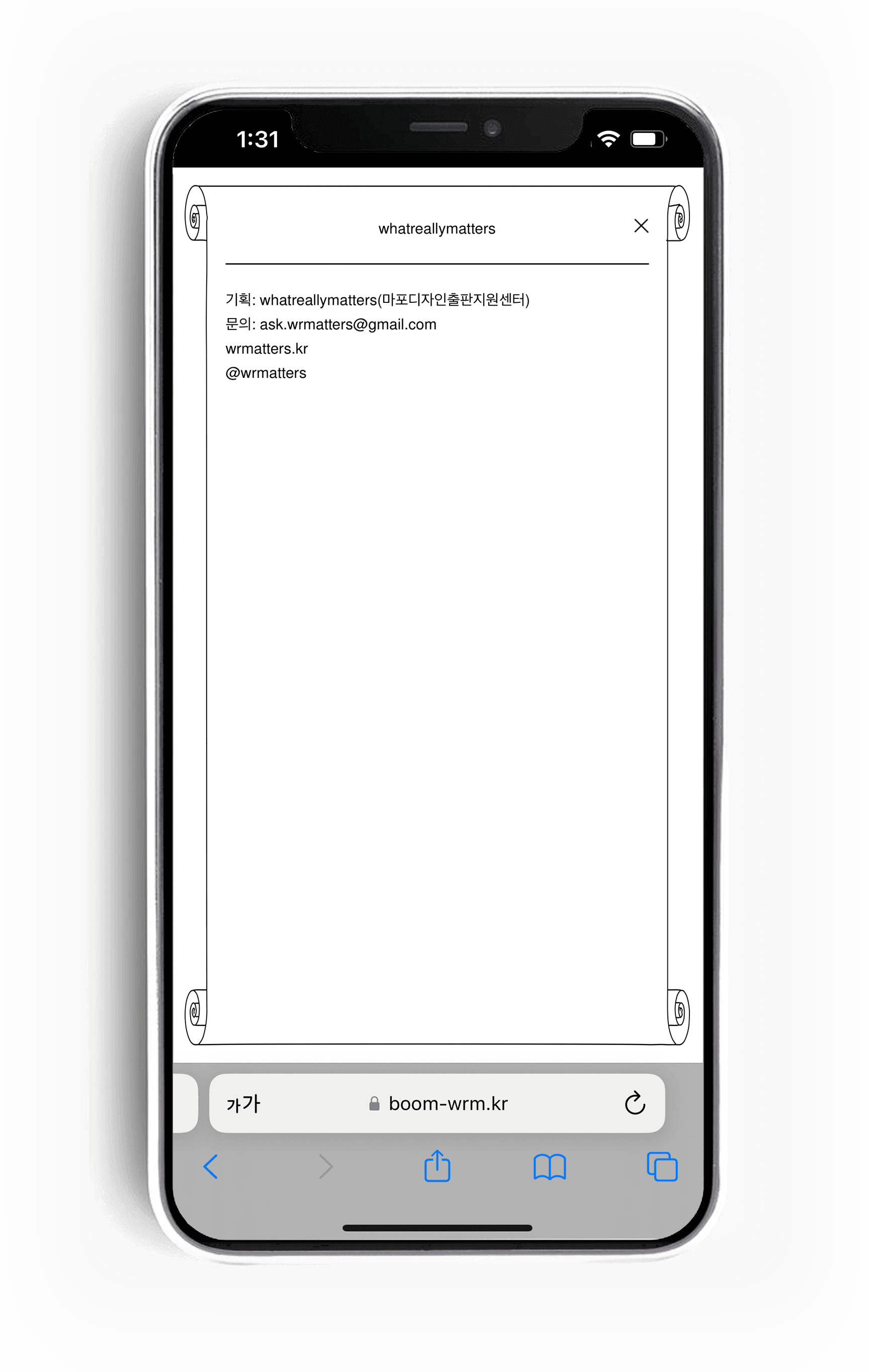 a3b6b2ca-c13b-4621-89bc-ad7db14d01a7