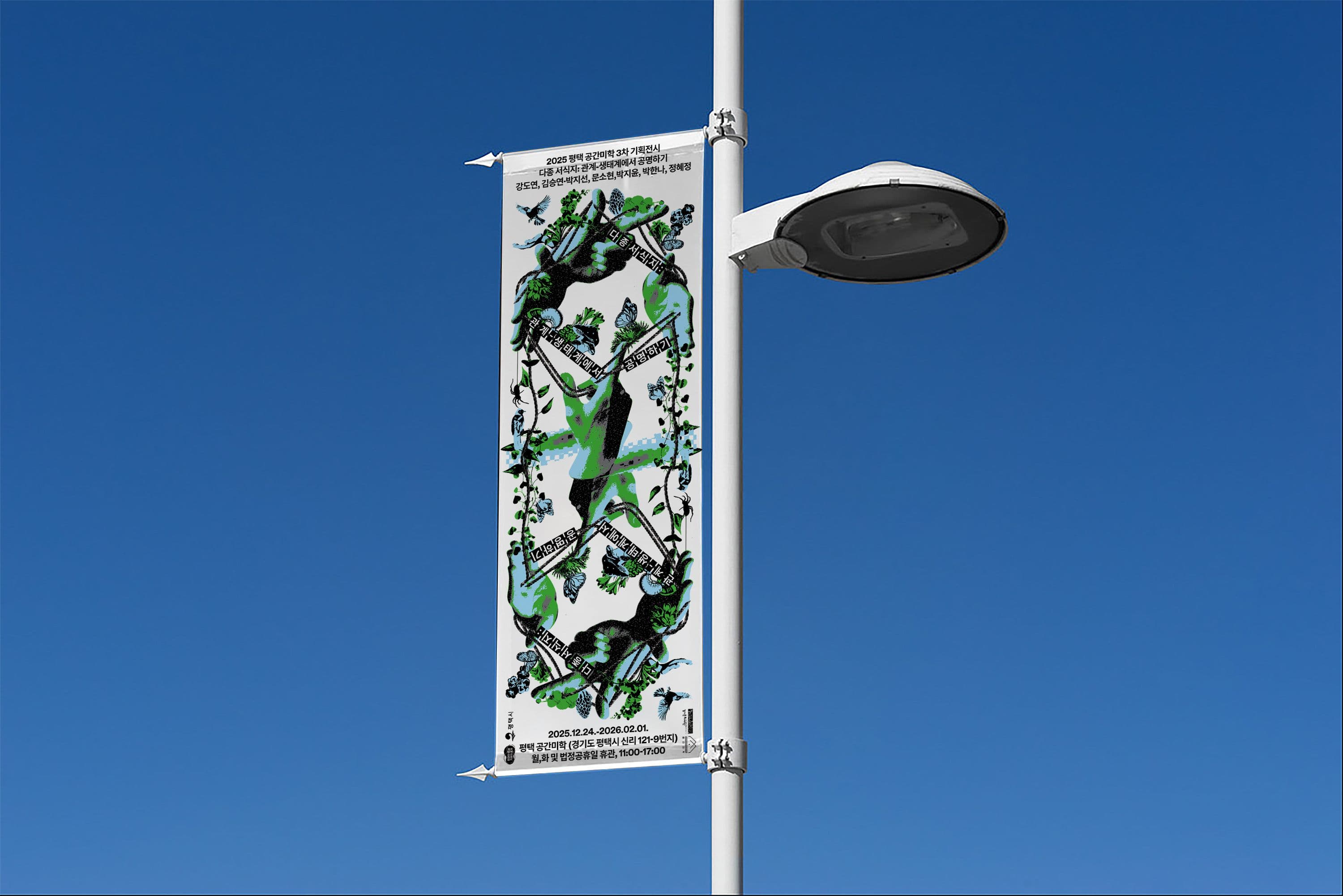 7e4b68dd-a2ce-4ec5-a637-9c50f44c9908