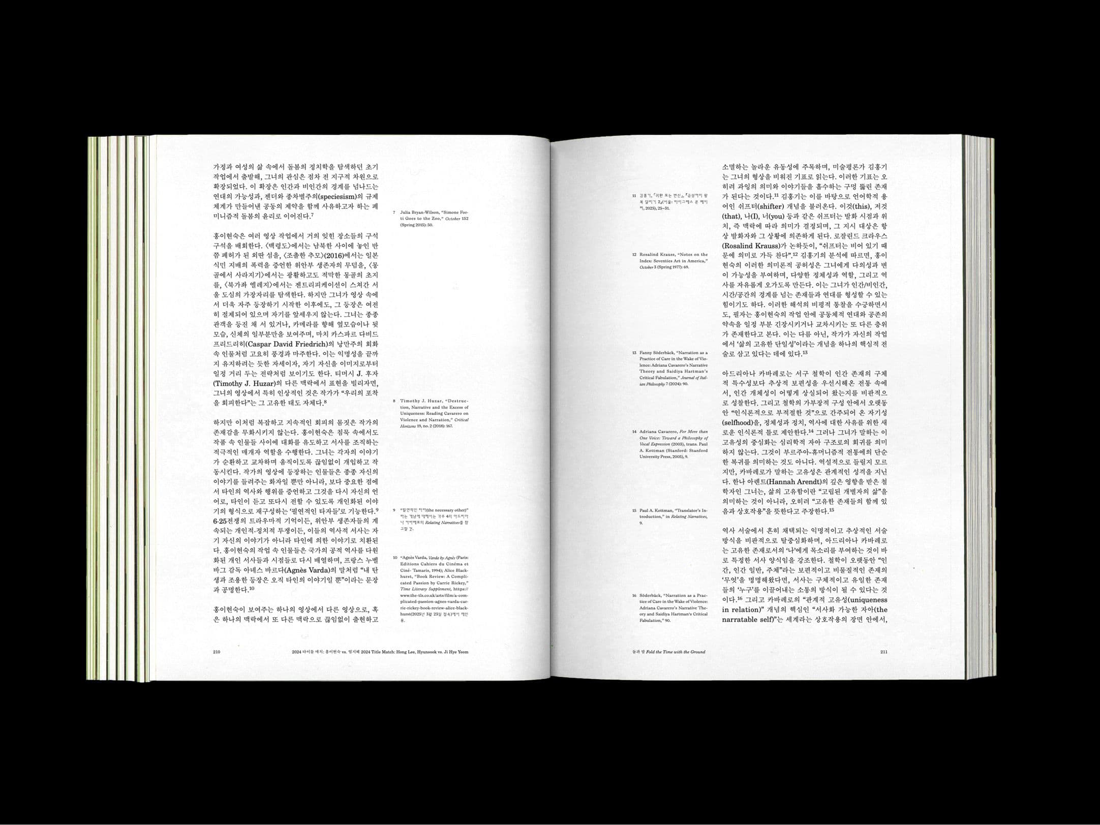 32d12fb1-0307-4030-a549-dd988c28767e