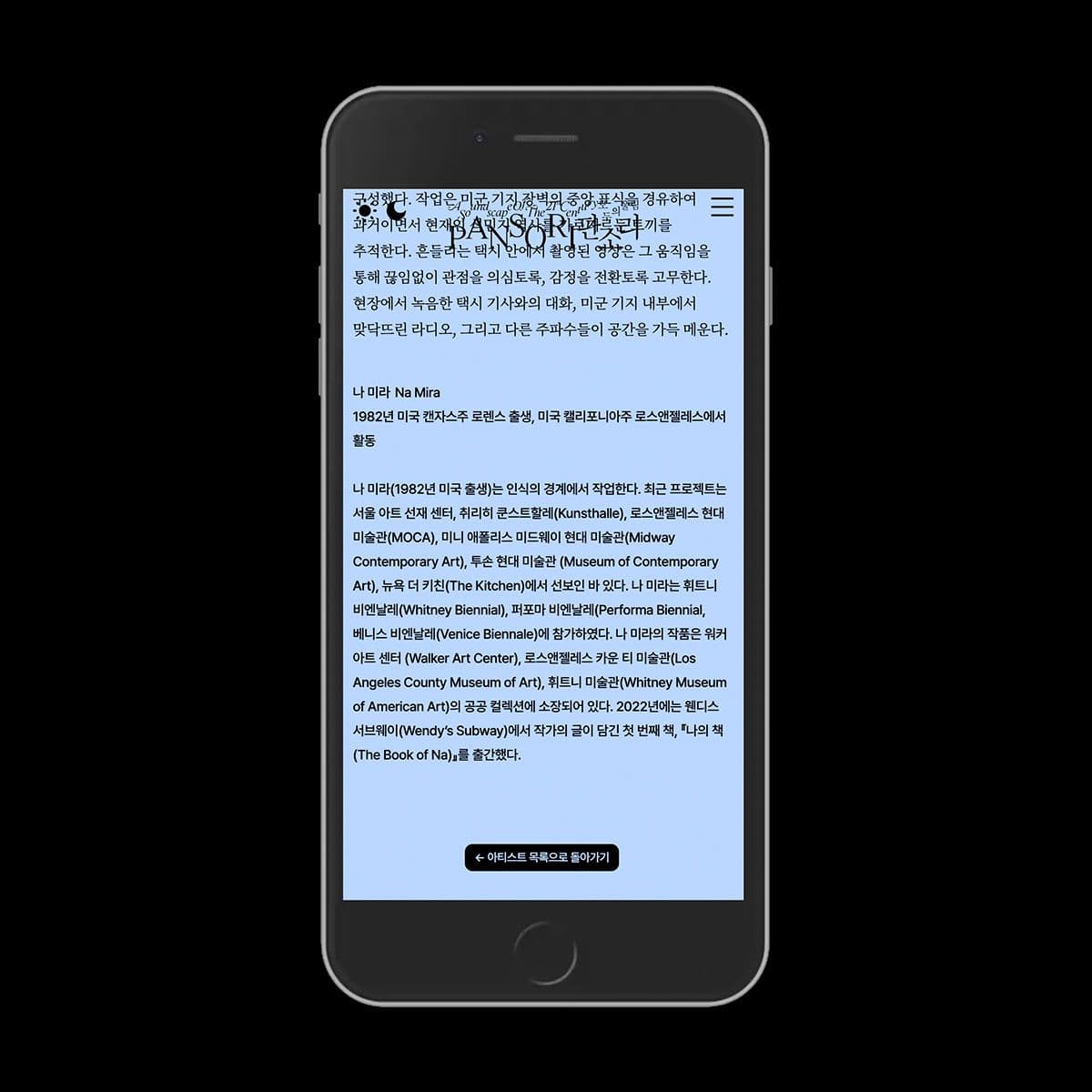 699066bf-9372-4060-842c-bdf723086523