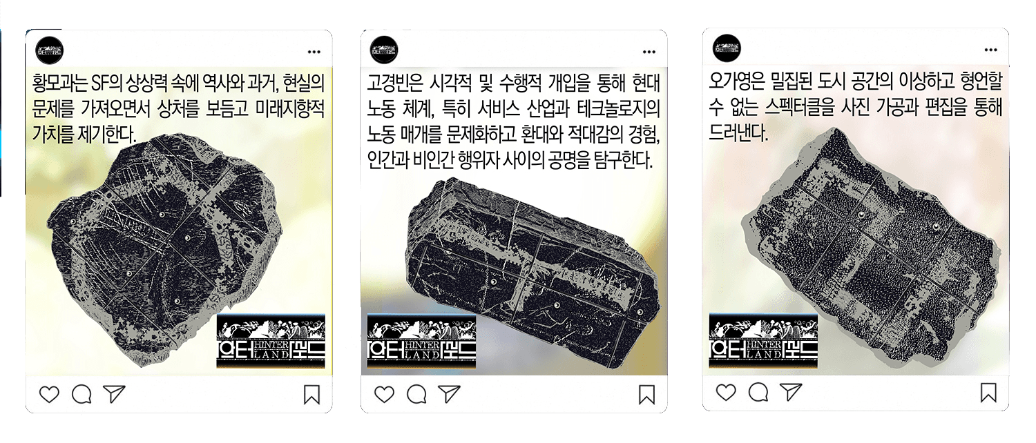 ce172a50-4d6b-4156-a0e9-e87aeb2f56da