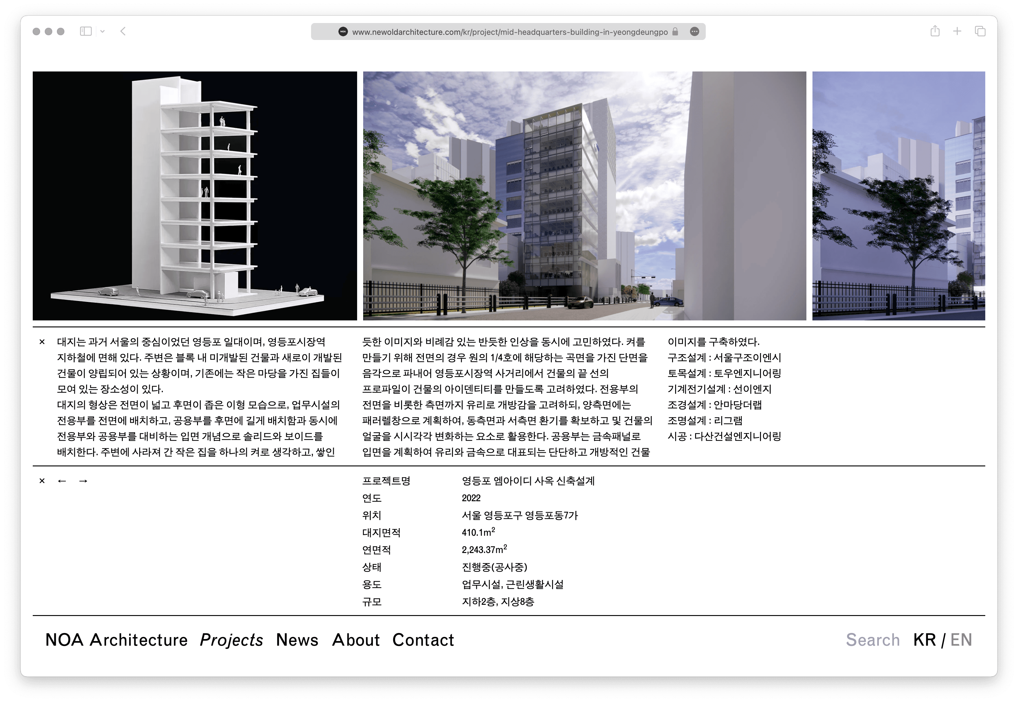 0cbf3edd-f61e-41cb-8d92-6fe4c3b780b8