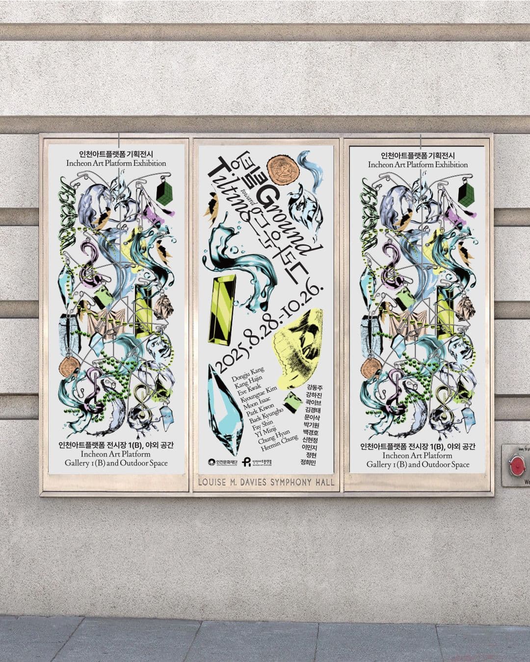 3120f971-4281-43f0-a2a4-4350d9fabe27