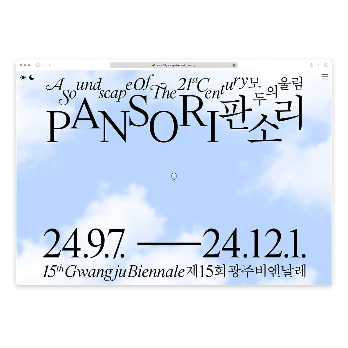 699066bf-9372-4060-842c-bdf723086523