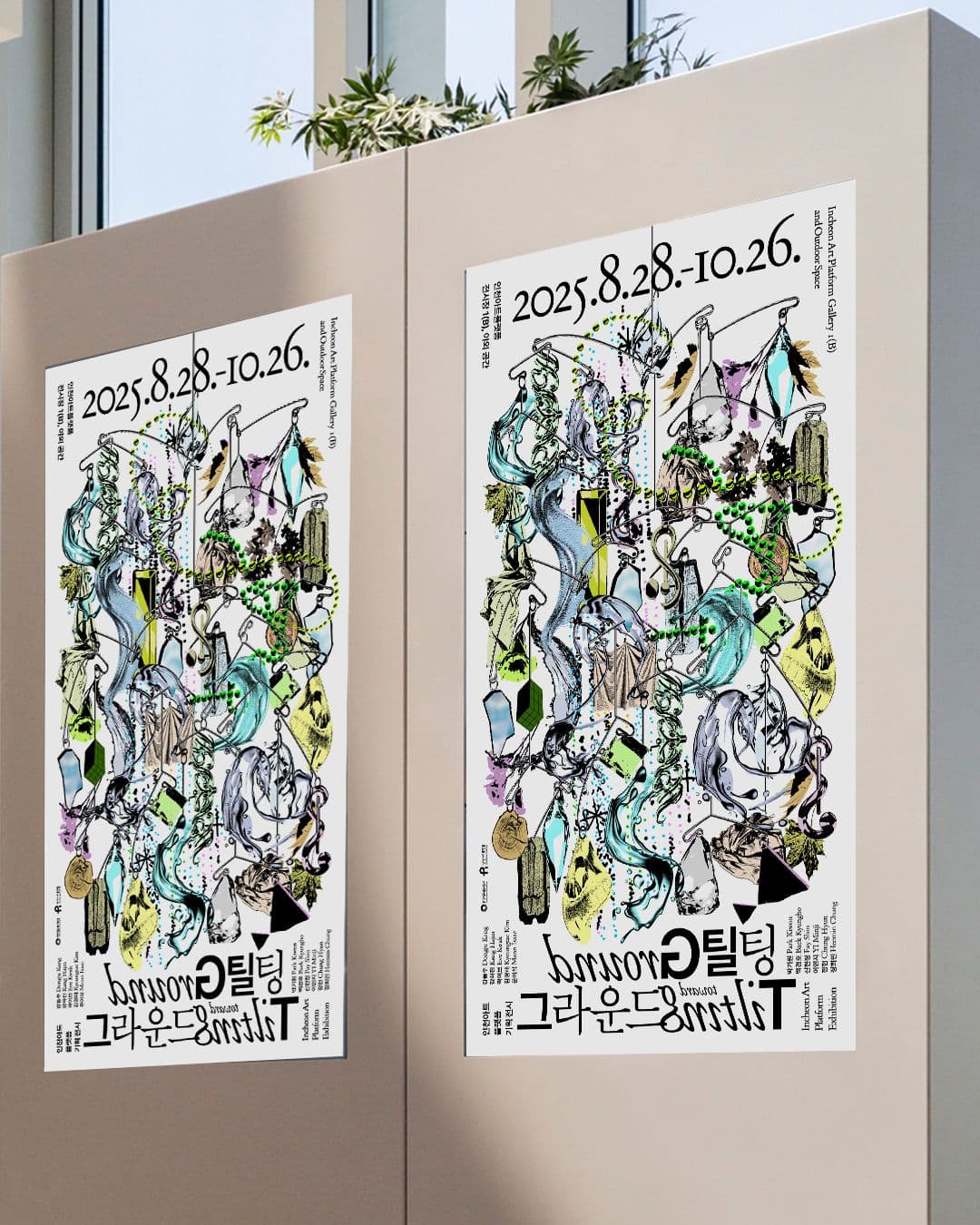 3120f971-4281-43f0-a2a4-4350d9fabe27