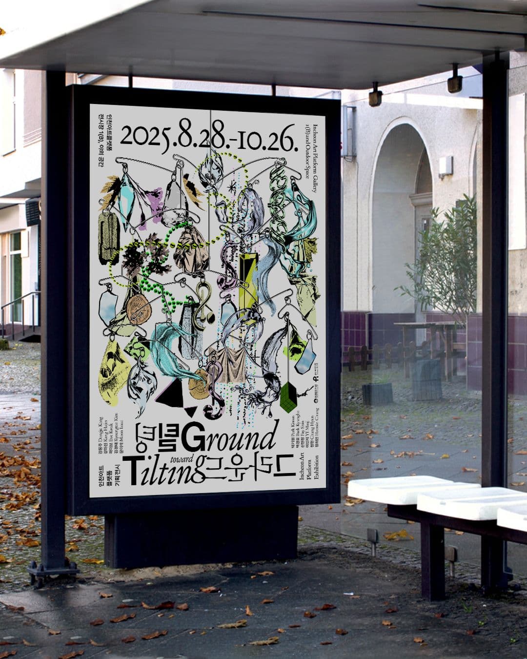 3120f971-4281-43f0-a2a4-4350d9fabe27