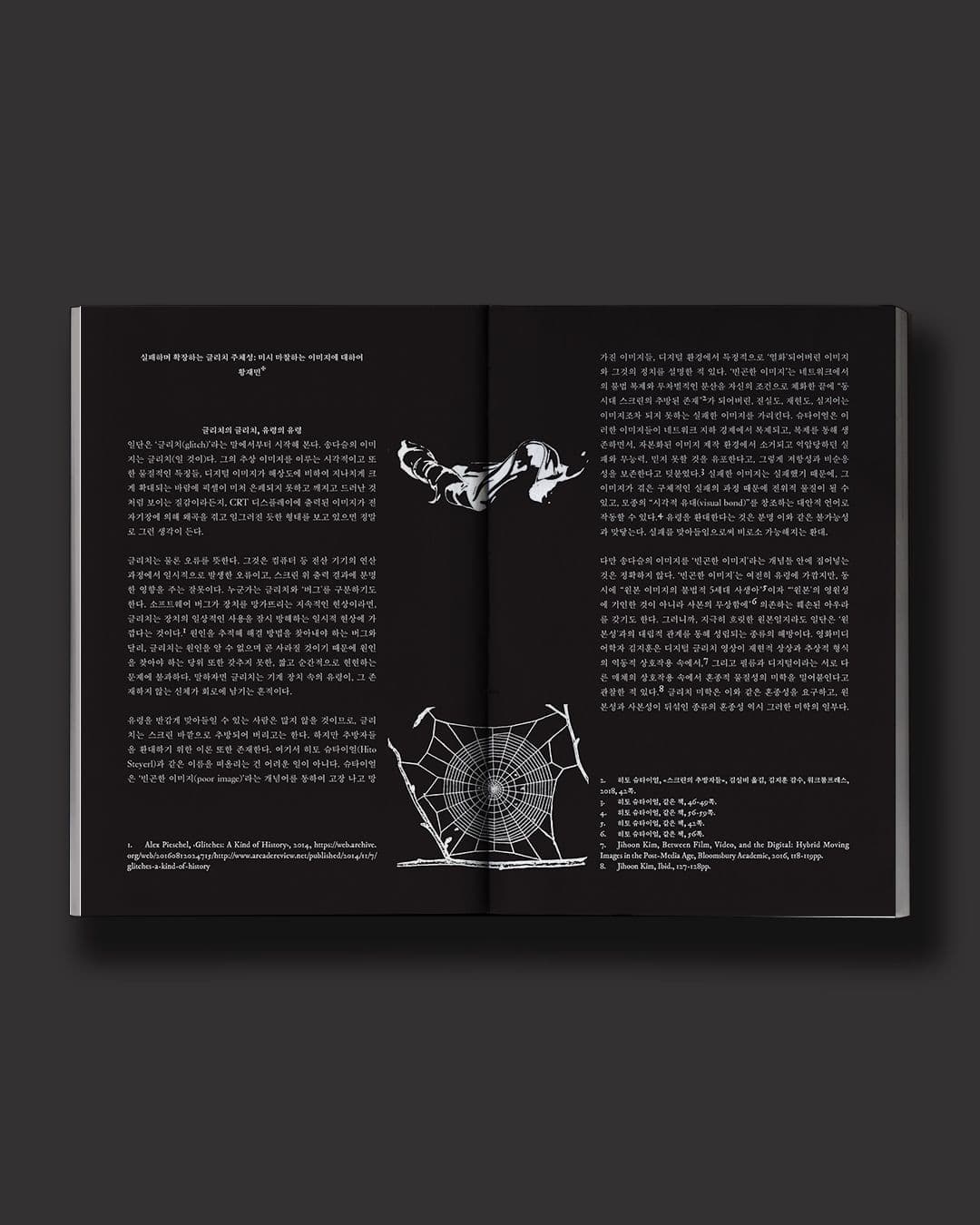 be9421d0-6c8f-4560-8d75-87818c1ac0ac