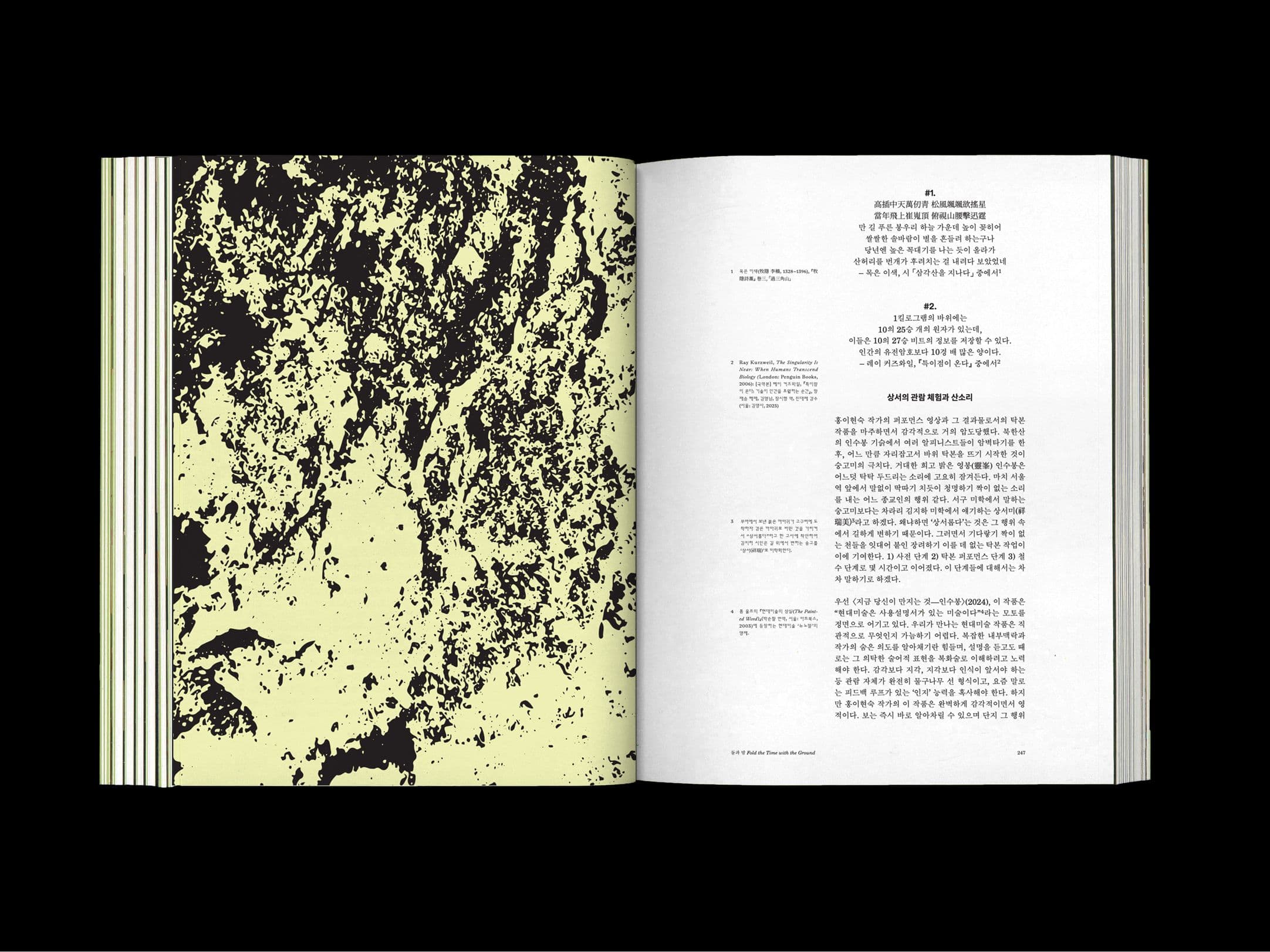 32d12fb1-0307-4030-a549-dd988c28767e