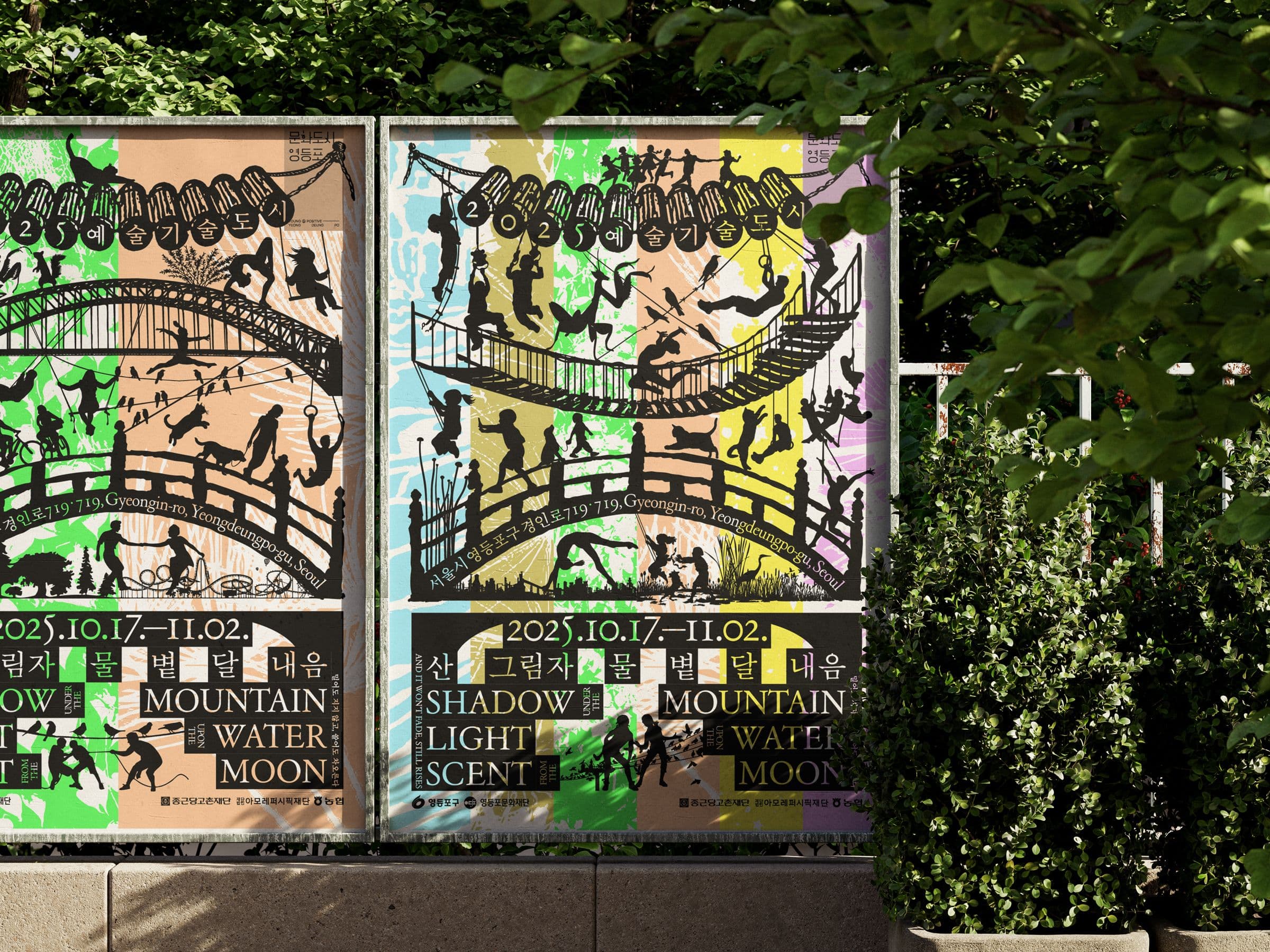 191b12a5-6426-481e-babc-777e40497947