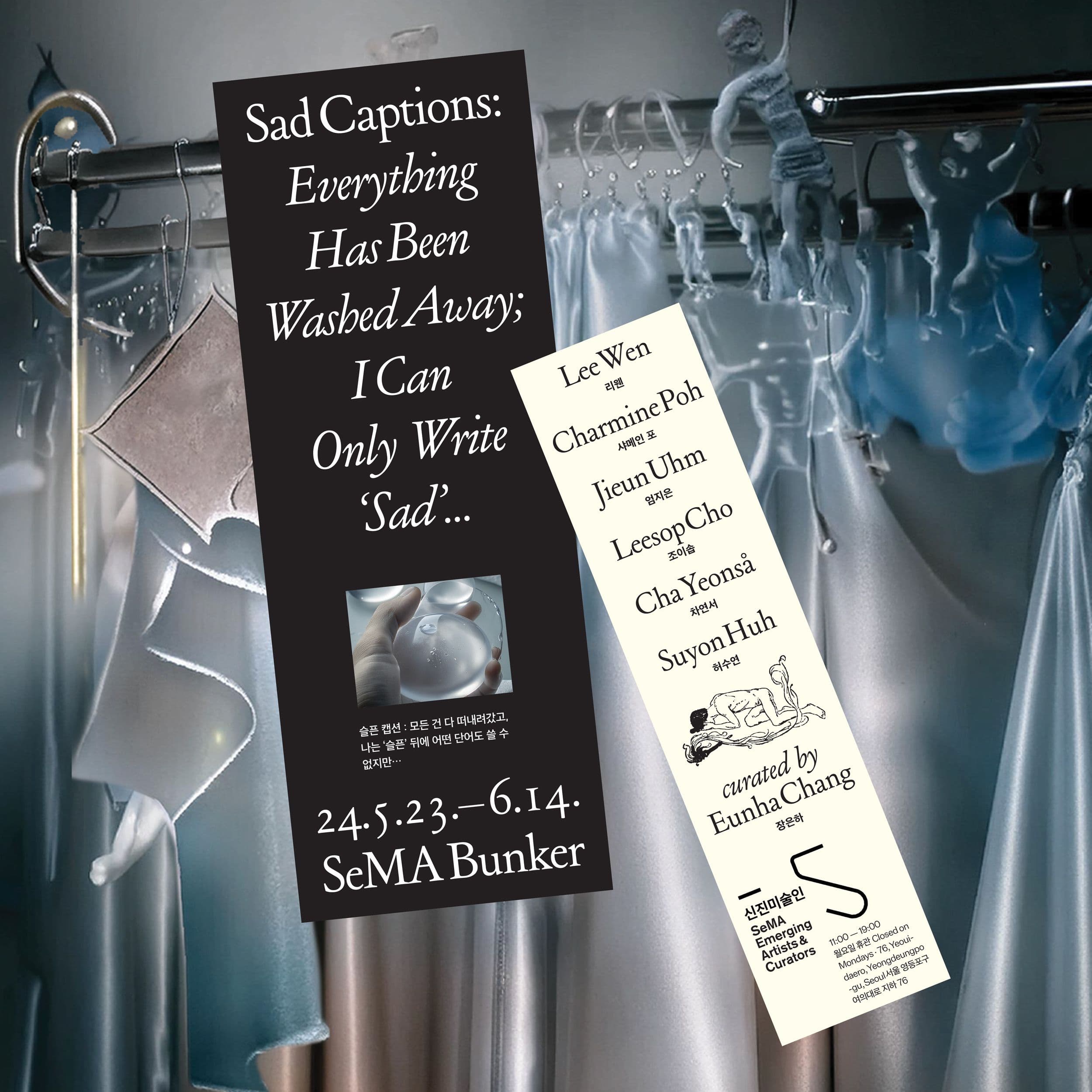 c3c93eb9-2160-48bf-b368-bf74ffb51e37