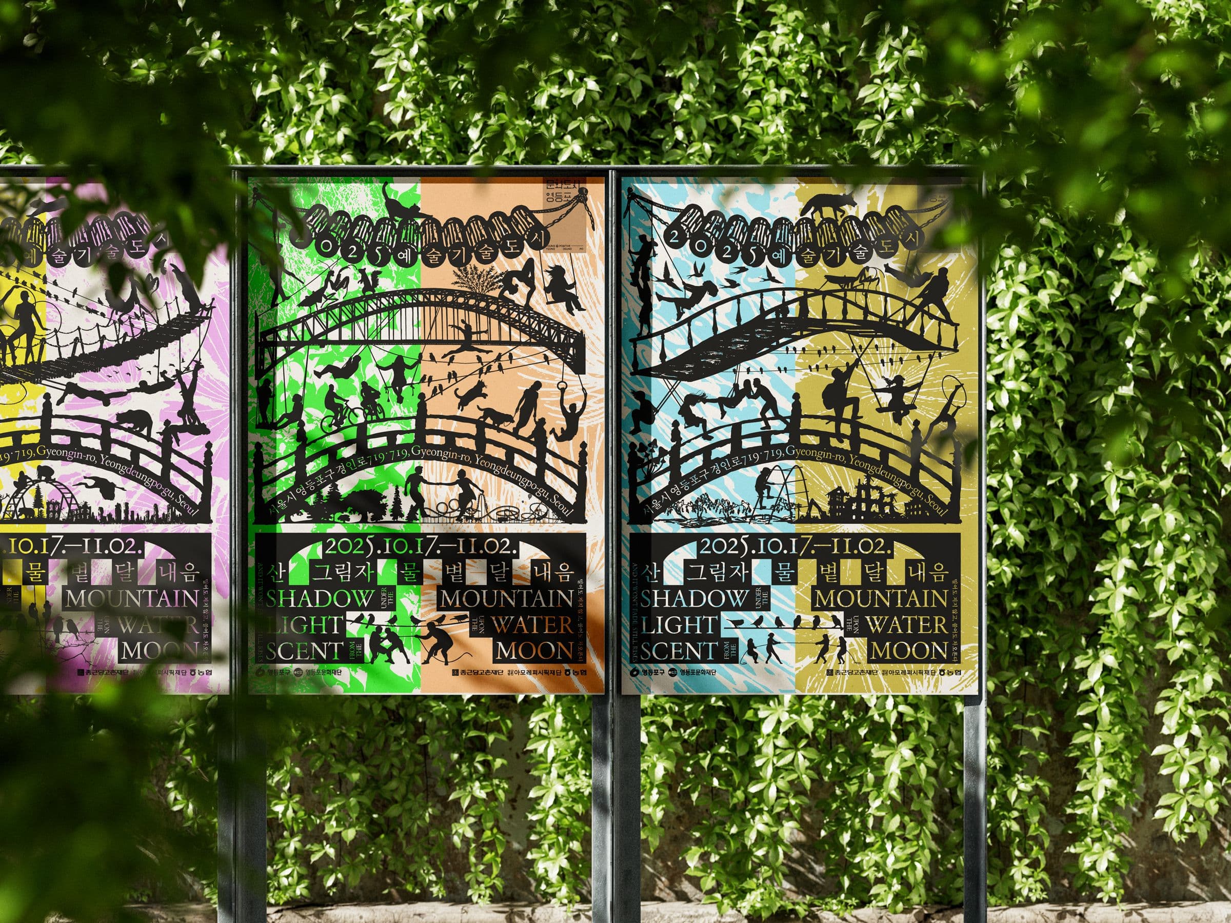 191b12a5-6426-481e-babc-777e40497947