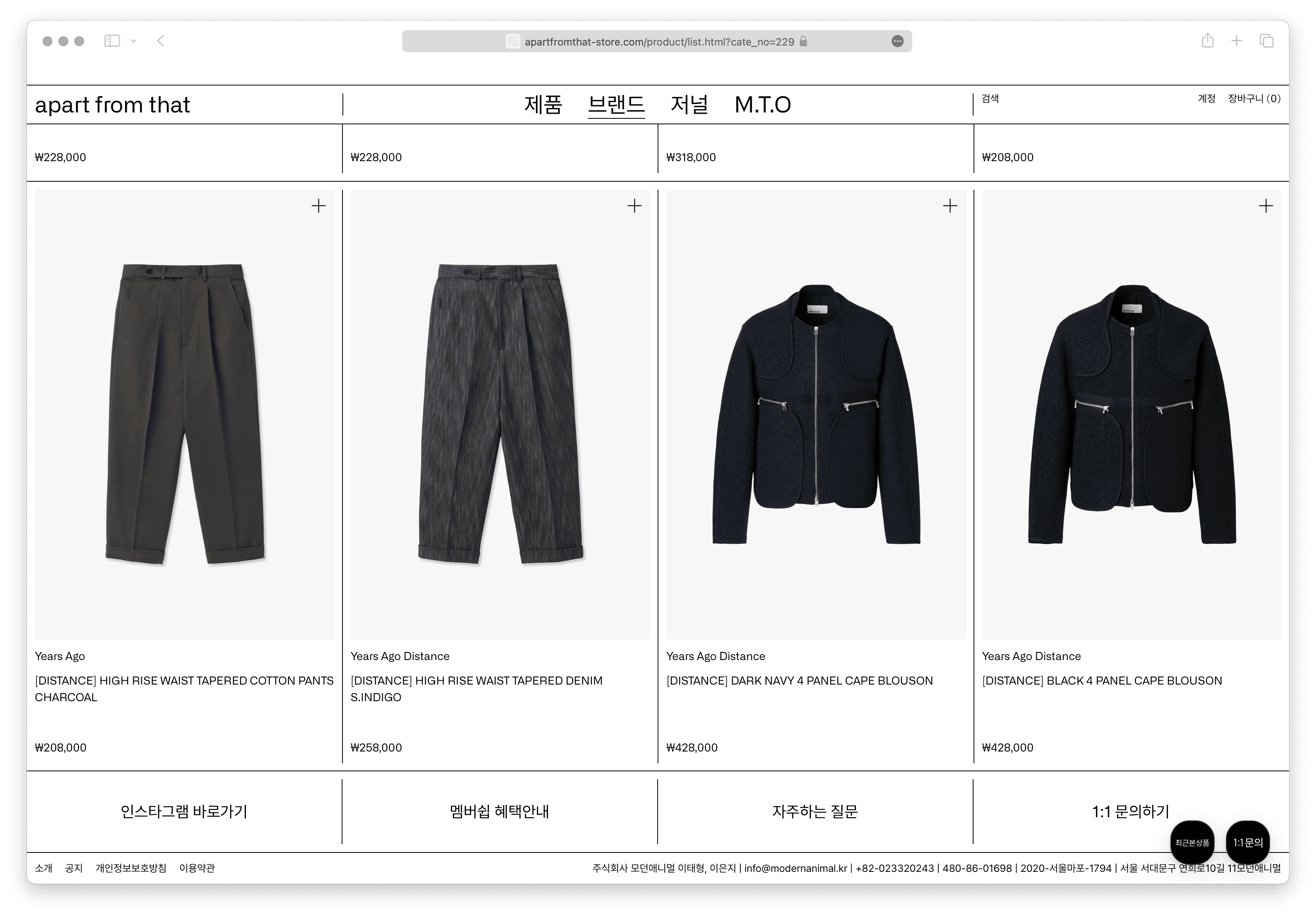 e64b7ac9-595e-4d3c-a5c5-82b72547b41b