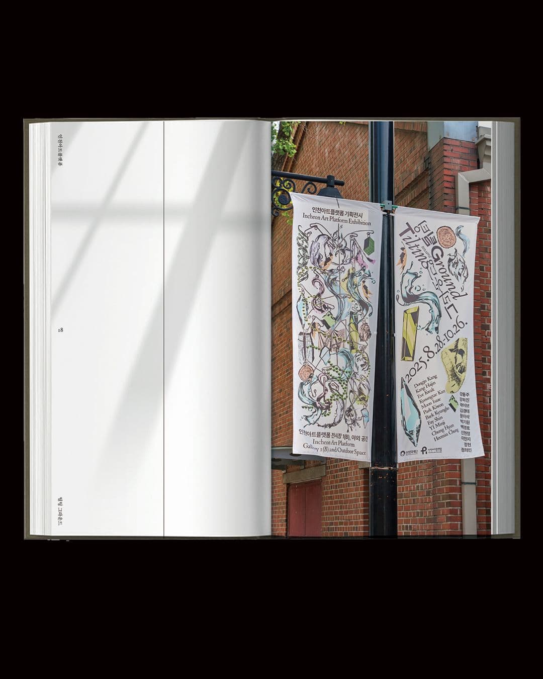 14afab64-5c06-4a8d-a539-f1c94e04dde3