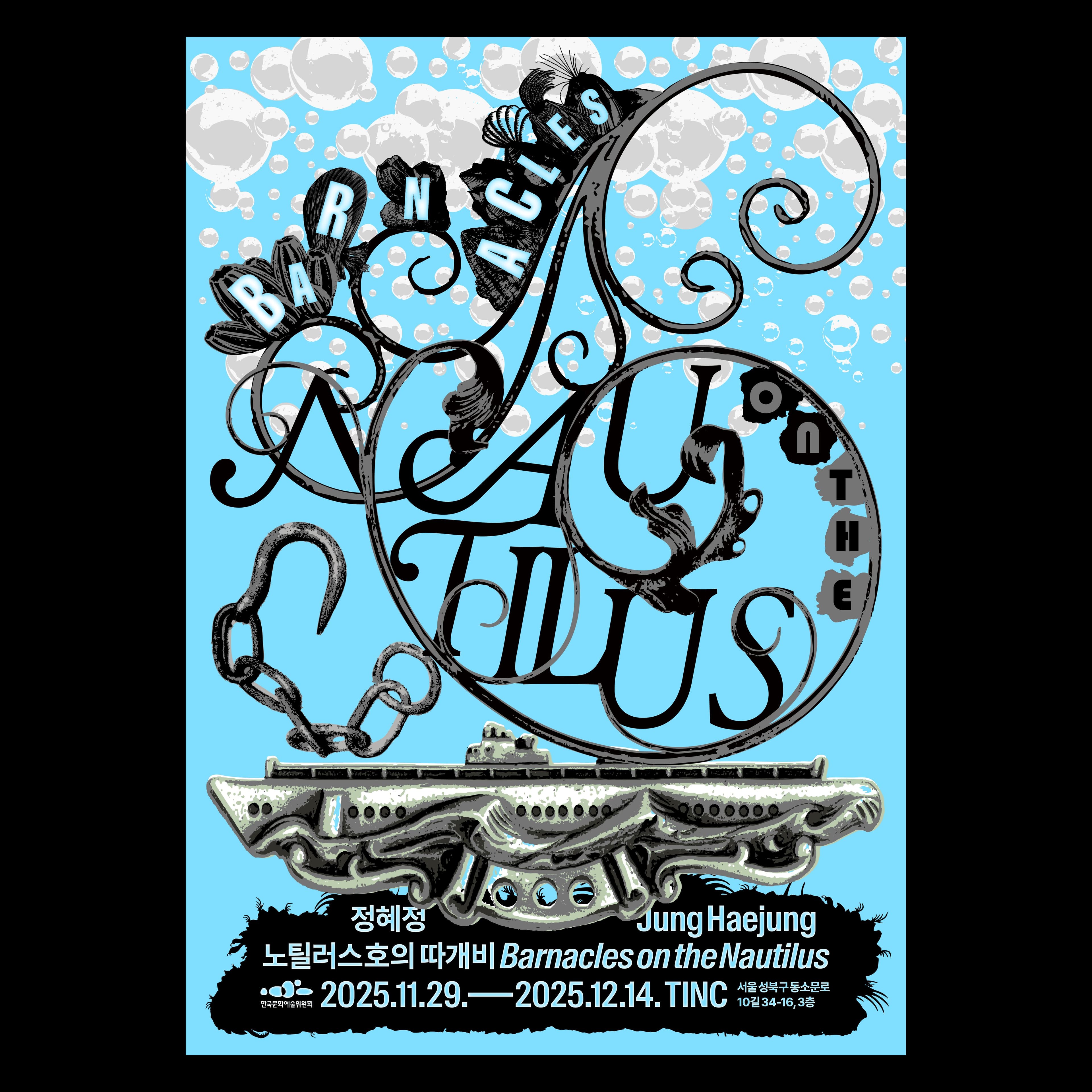 5f8fe218-4e7e-4a26-aea5-9757469423fa