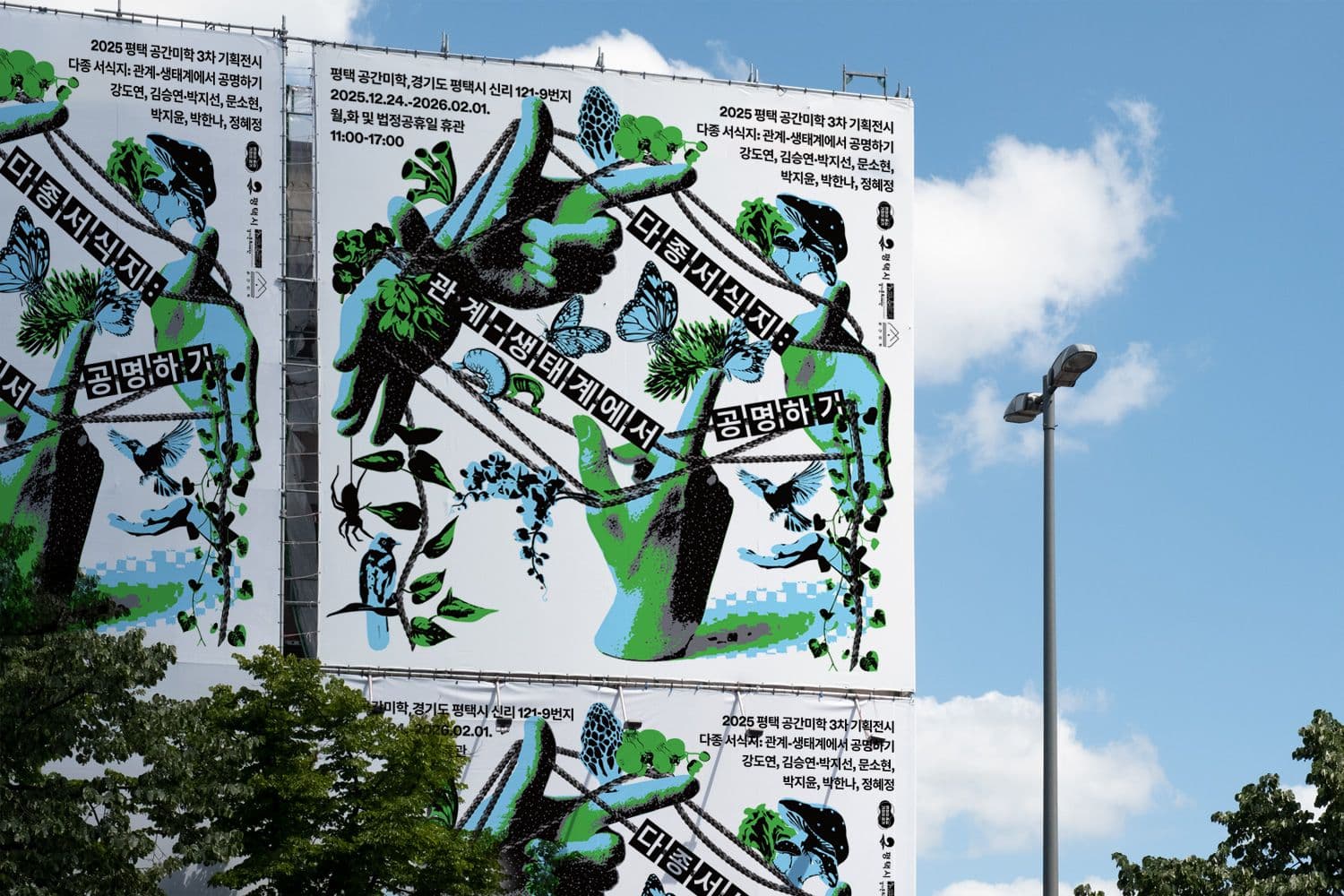 7e4b68dd-a2ce-4ec5-a637-9c50f44c9908