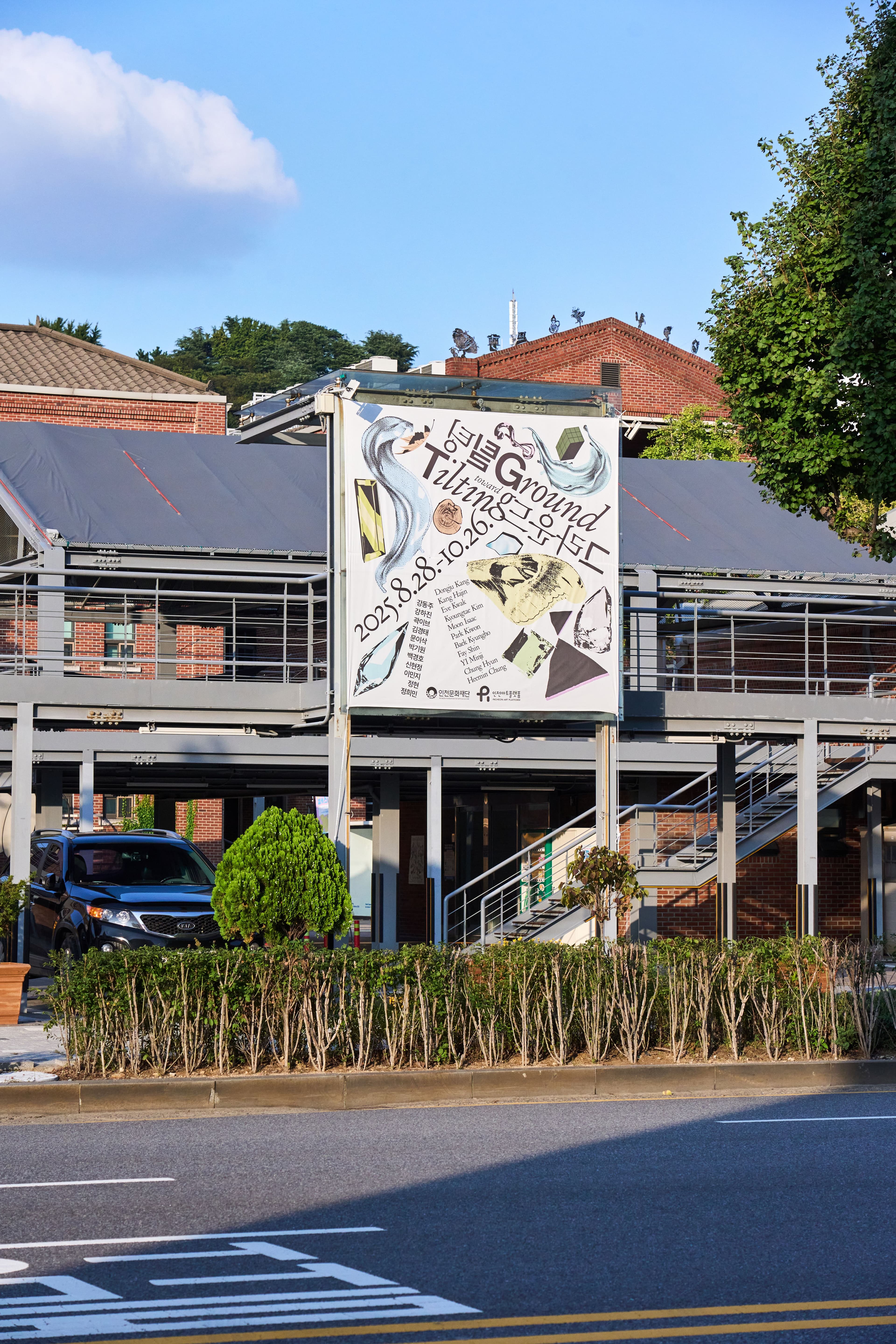 3120f971-4281-43f0-a2a4-4350d9fabe27