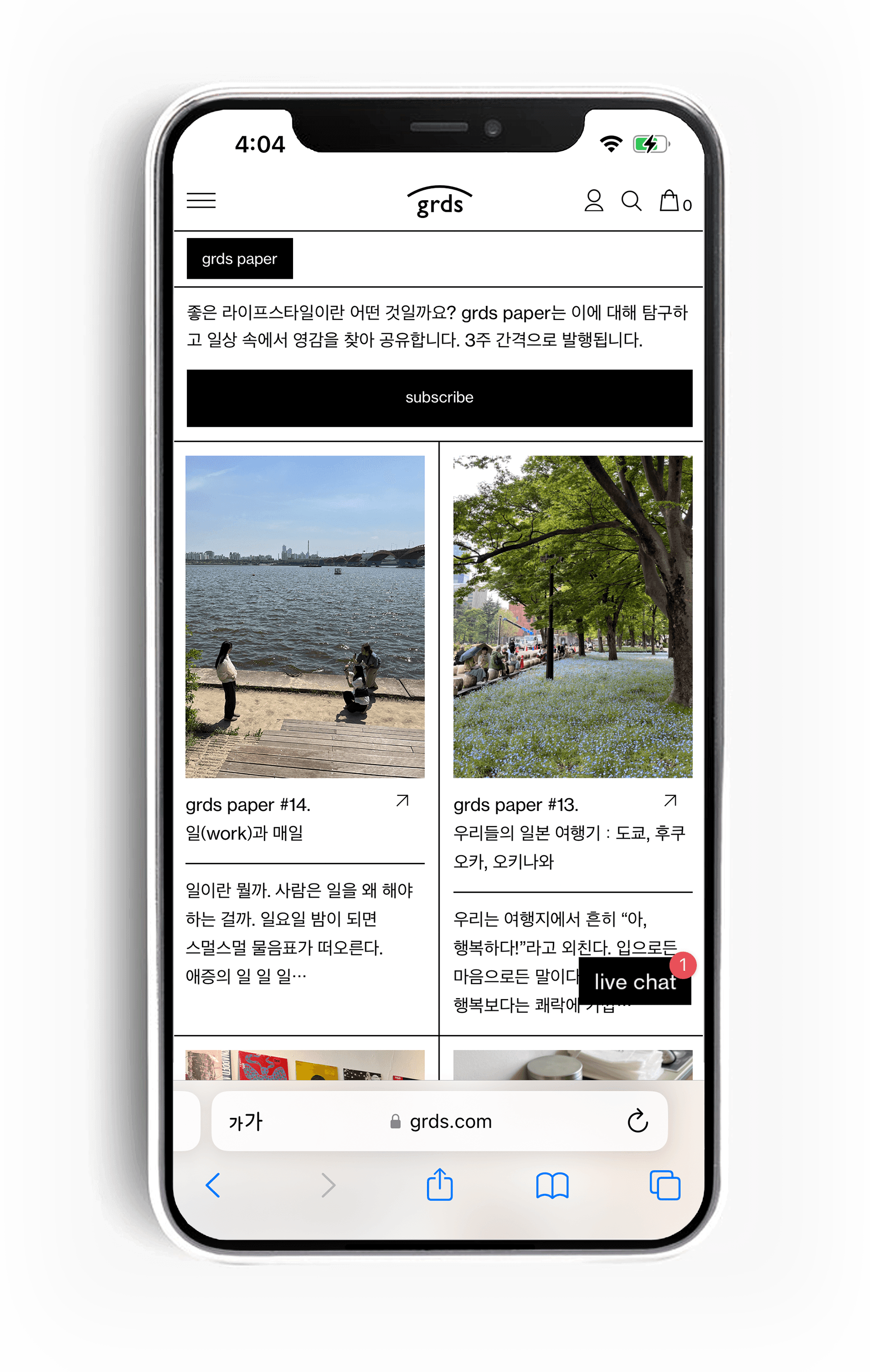 9da45b14-5071-4fd0-a11c-3d03eaf976b8