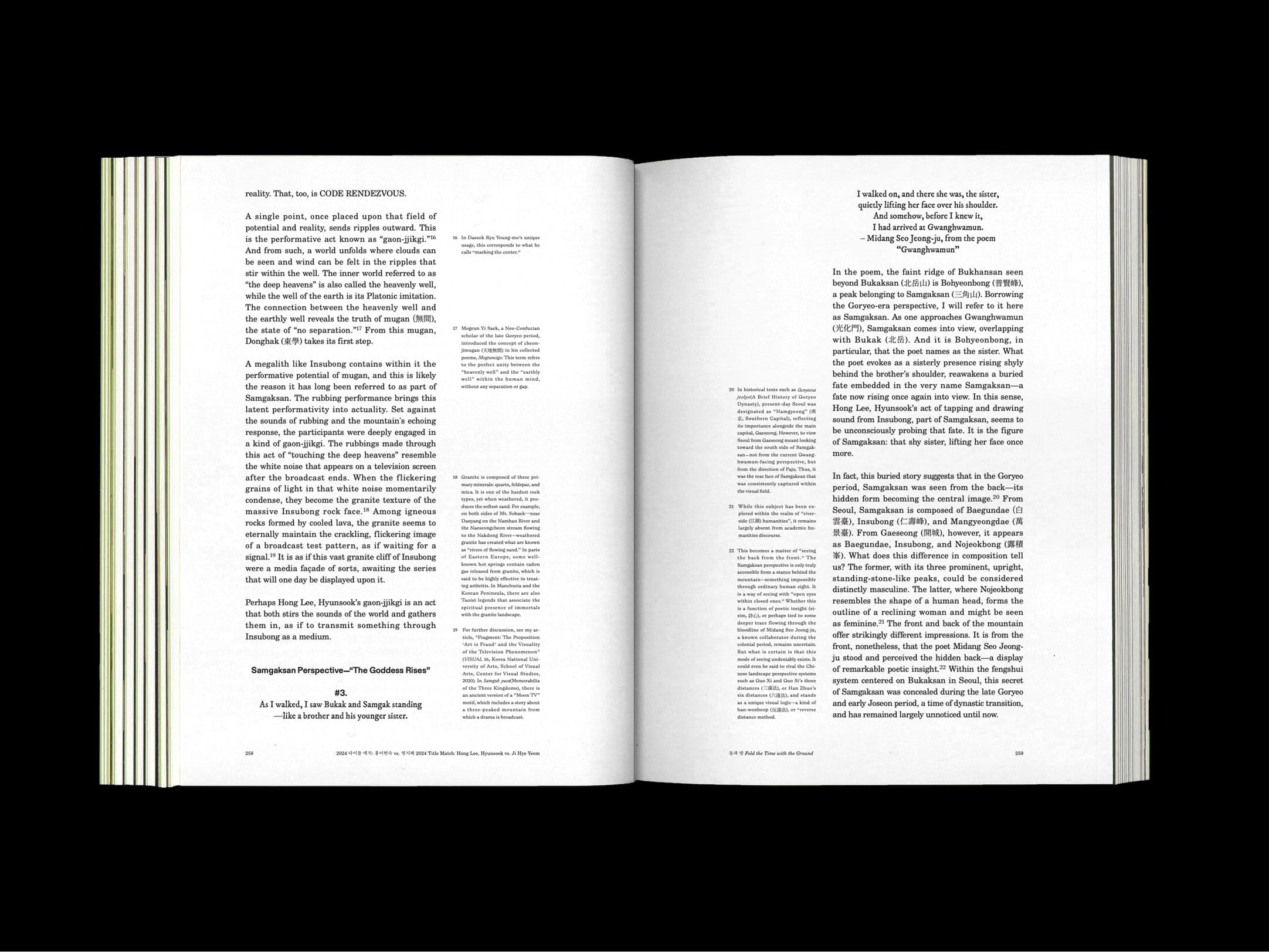 32d12fb1-0307-4030-a549-dd988c28767e