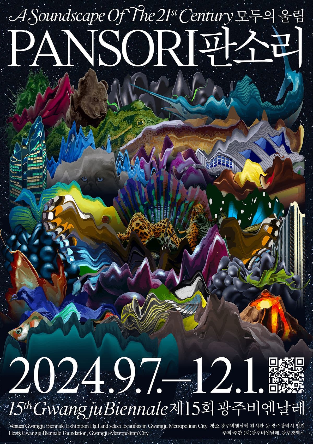 4b00cb49-58b2-4100-80b9-7124605c80cc