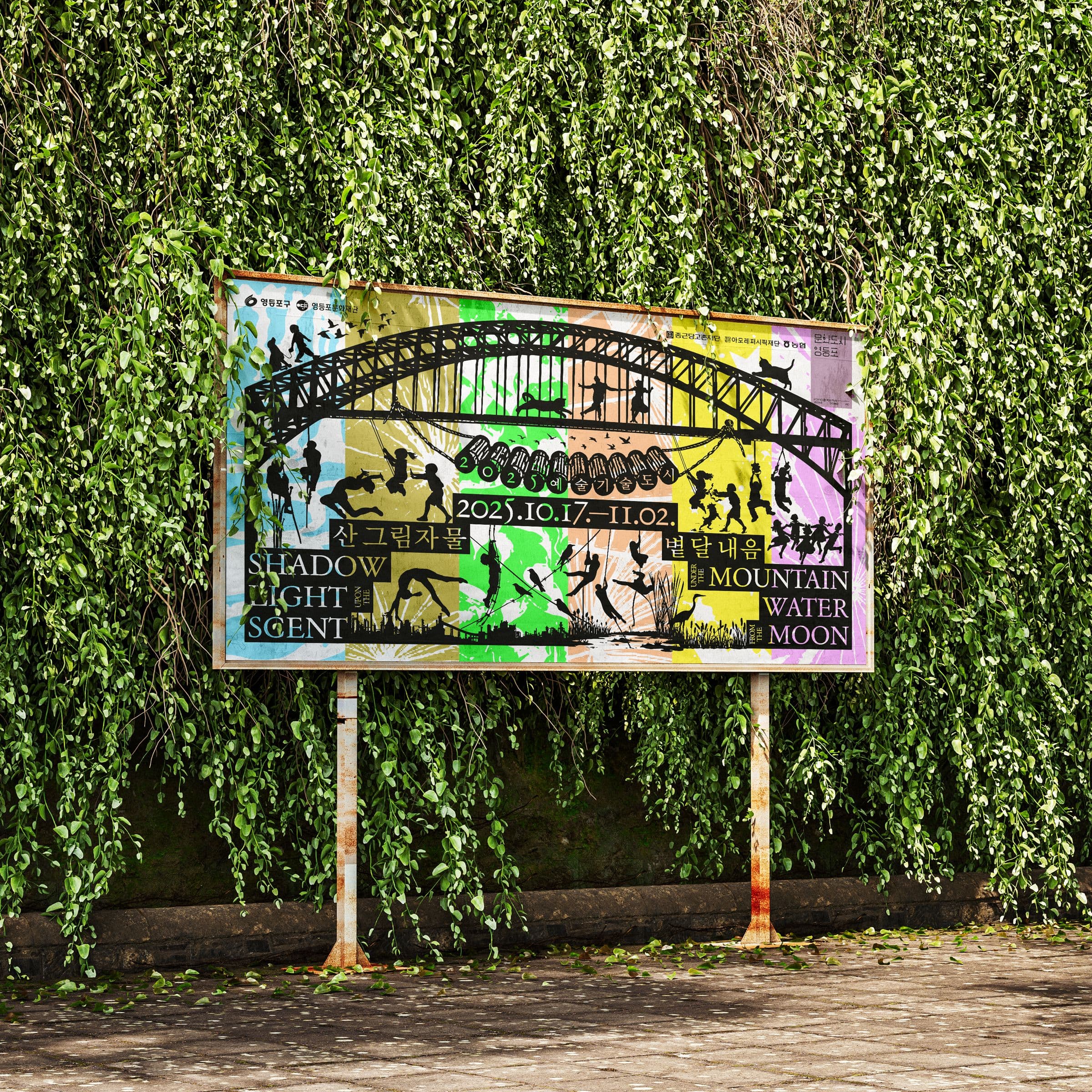 191b12a5-6426-481e-babc-777e40497947