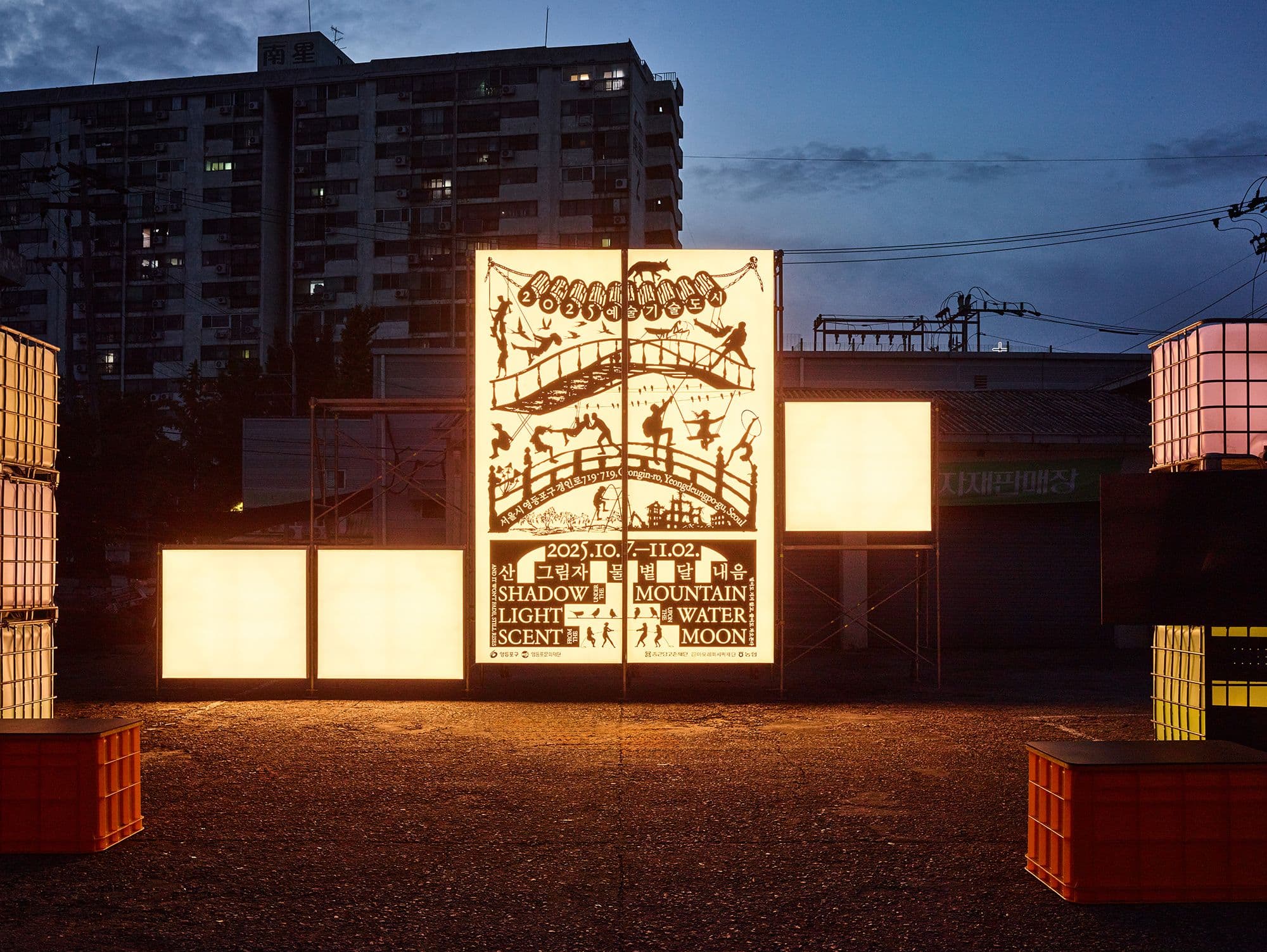 191b12a5-6426-481e-babc-777e40497947