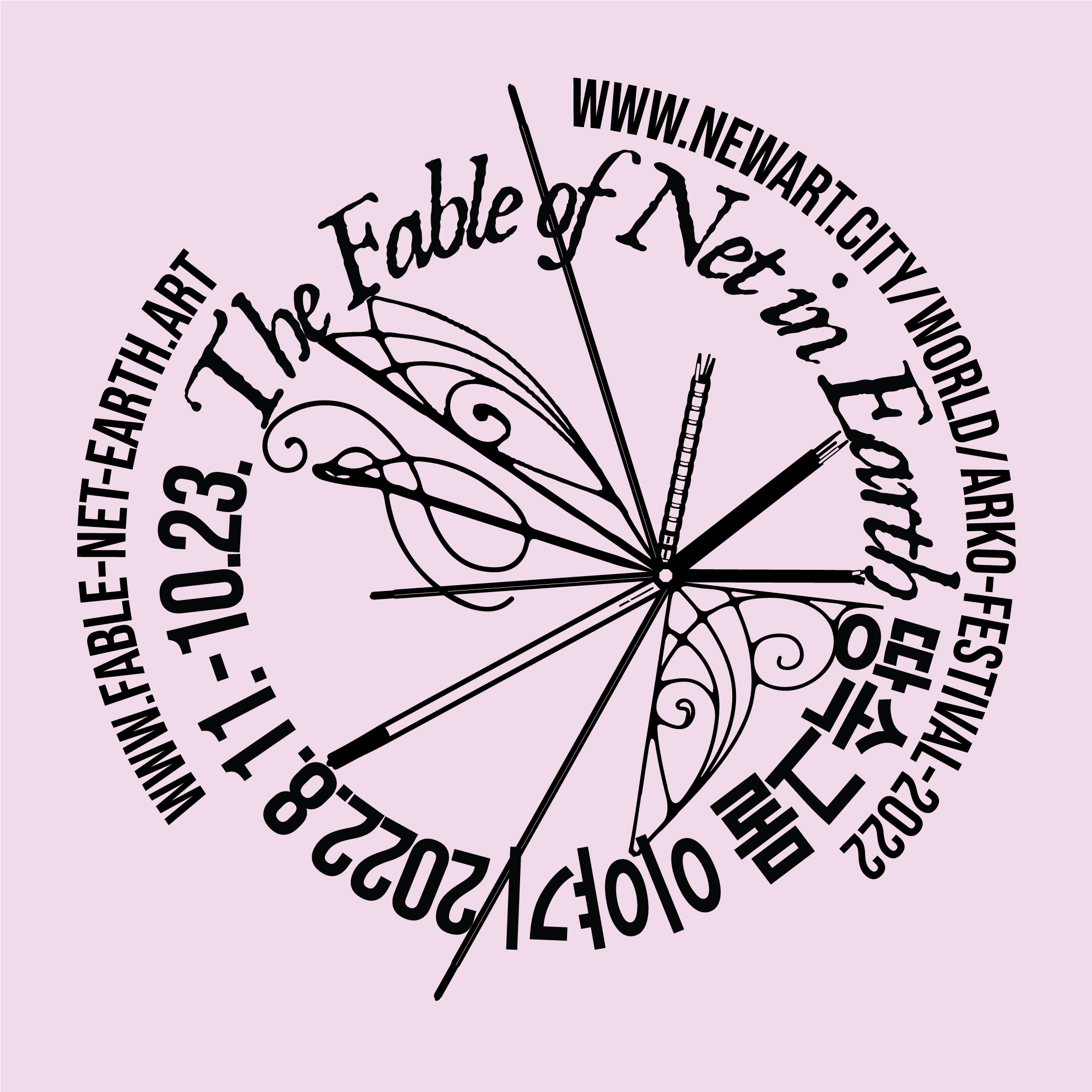 a24a4fc3-7bb1-4cc9-9e08-85f69b6b189f