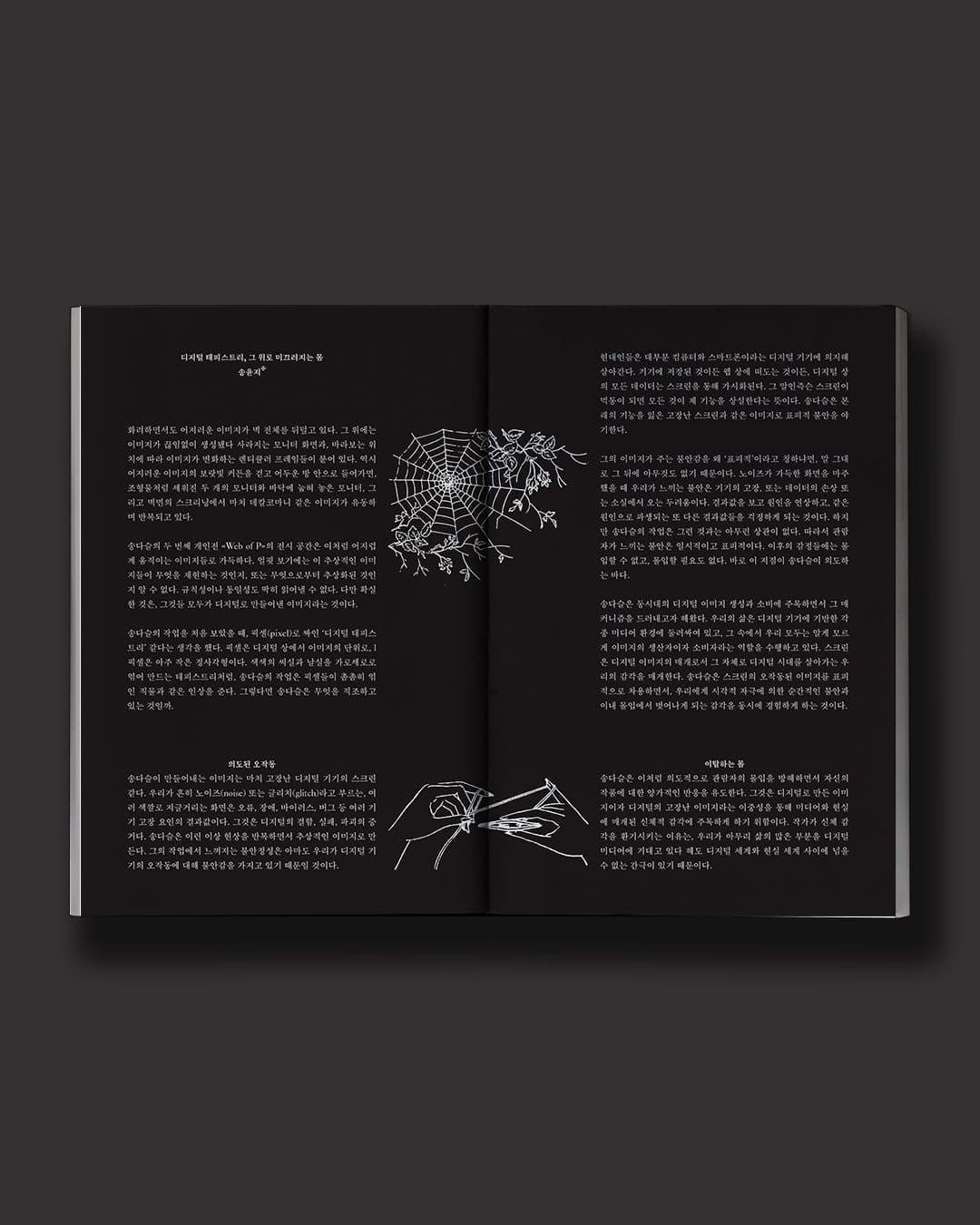 be9421d0-6c8f-4560-8d75-87818c1ac0ac