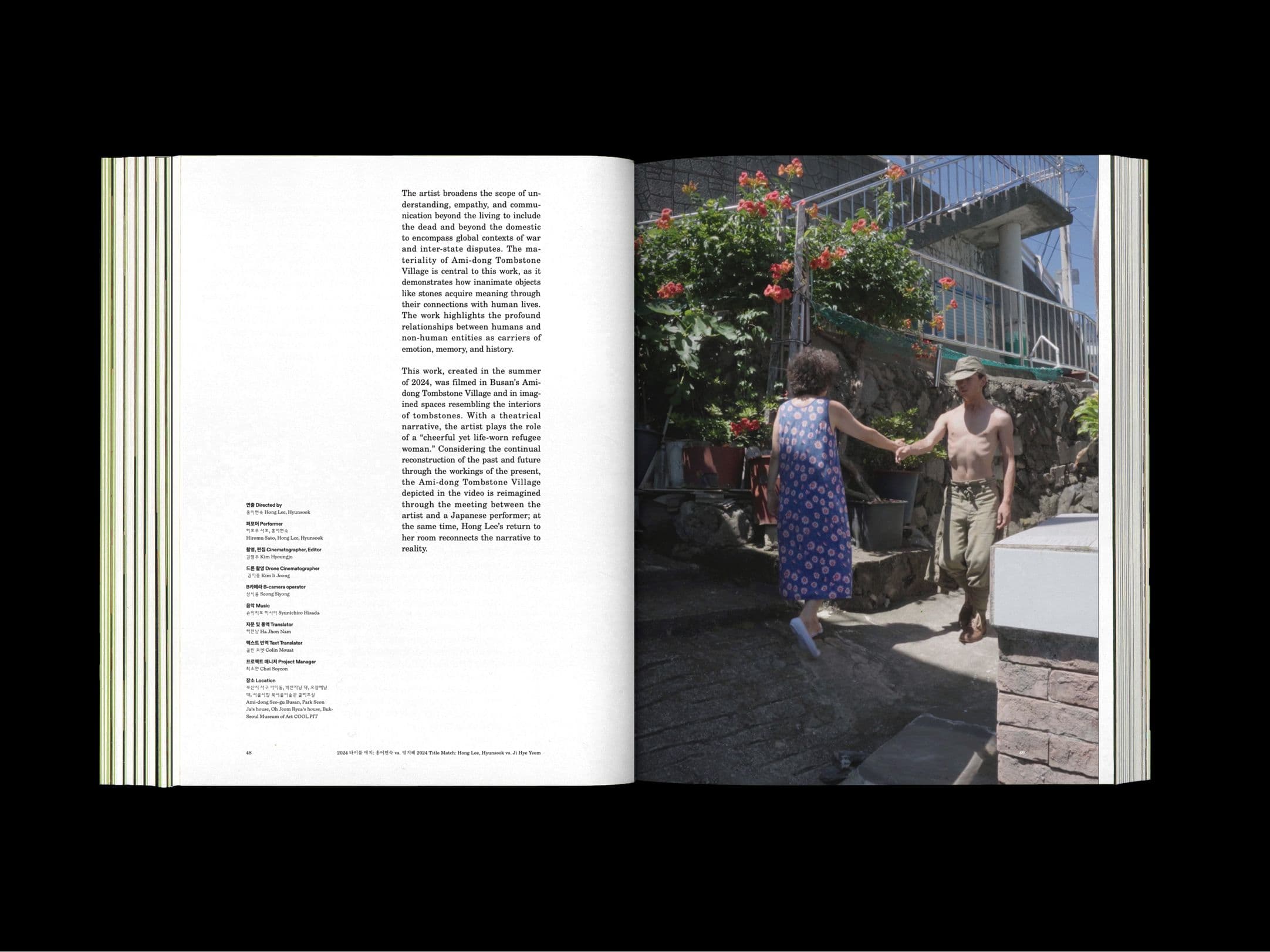 32d12fb1-0307-4030-a549-dd988c28767e