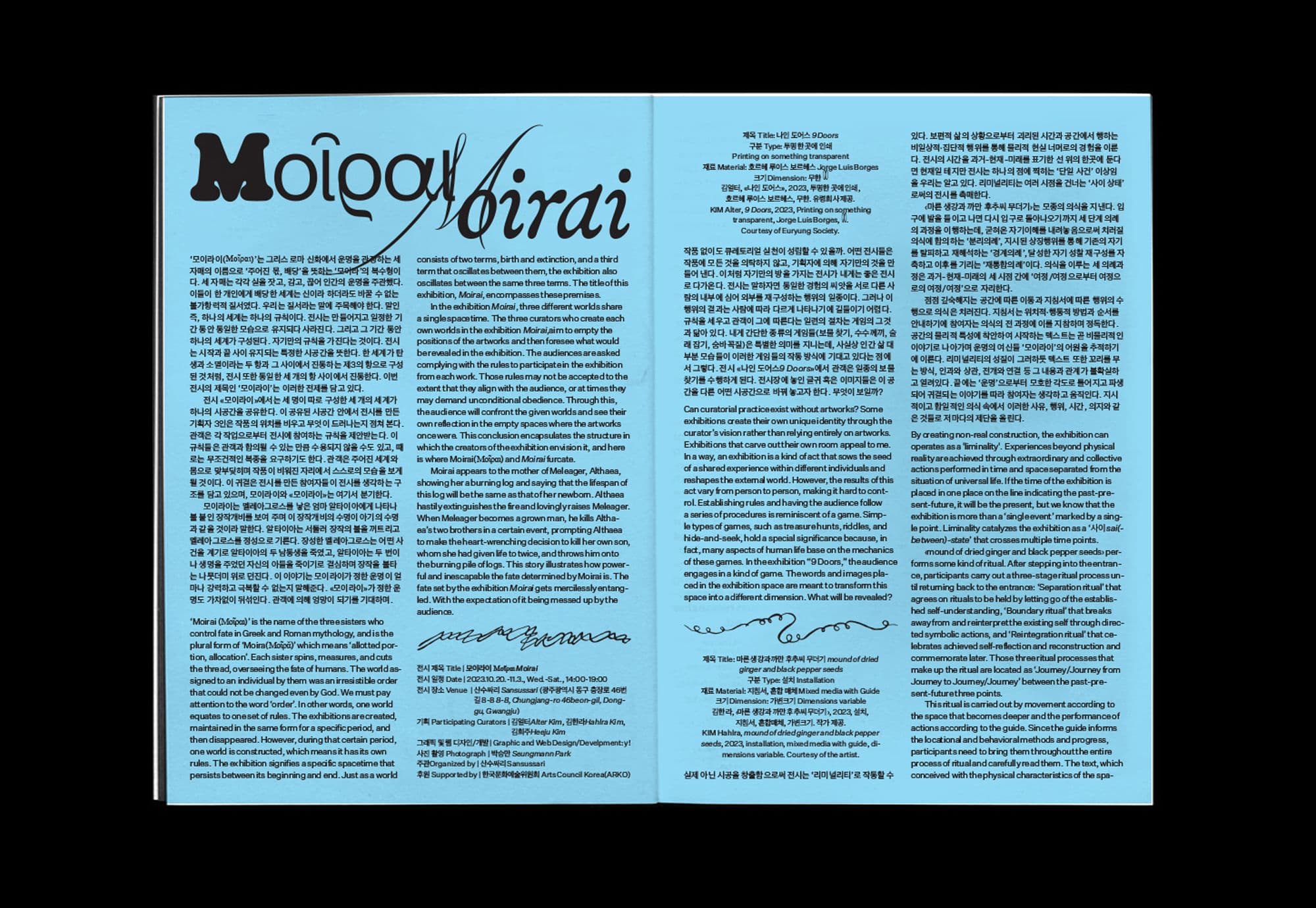 b7e166ed-f34b-45be-a944-6f782f00b1df