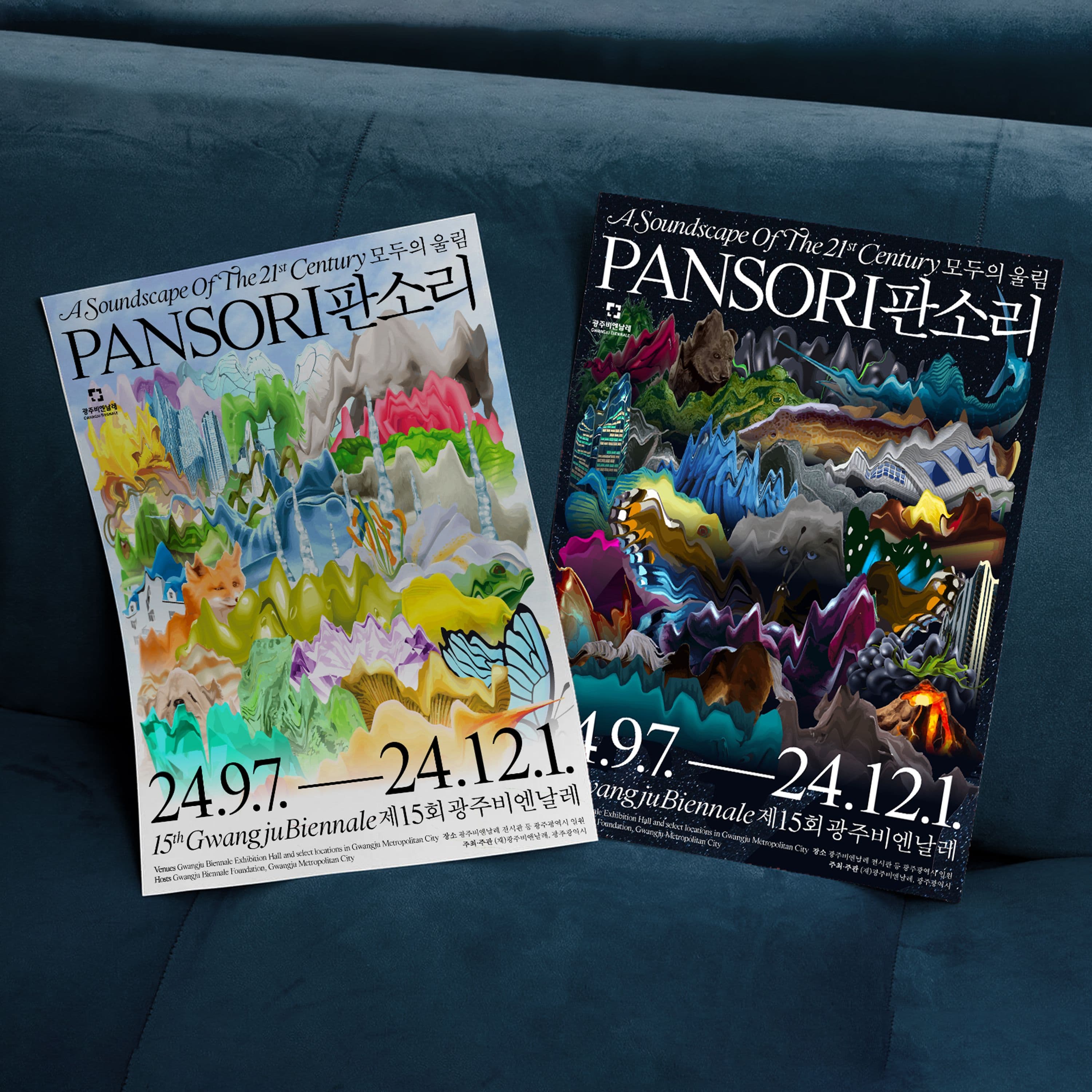 52eb89c6-0077-48f4-9cae-3bfe7153b3d9