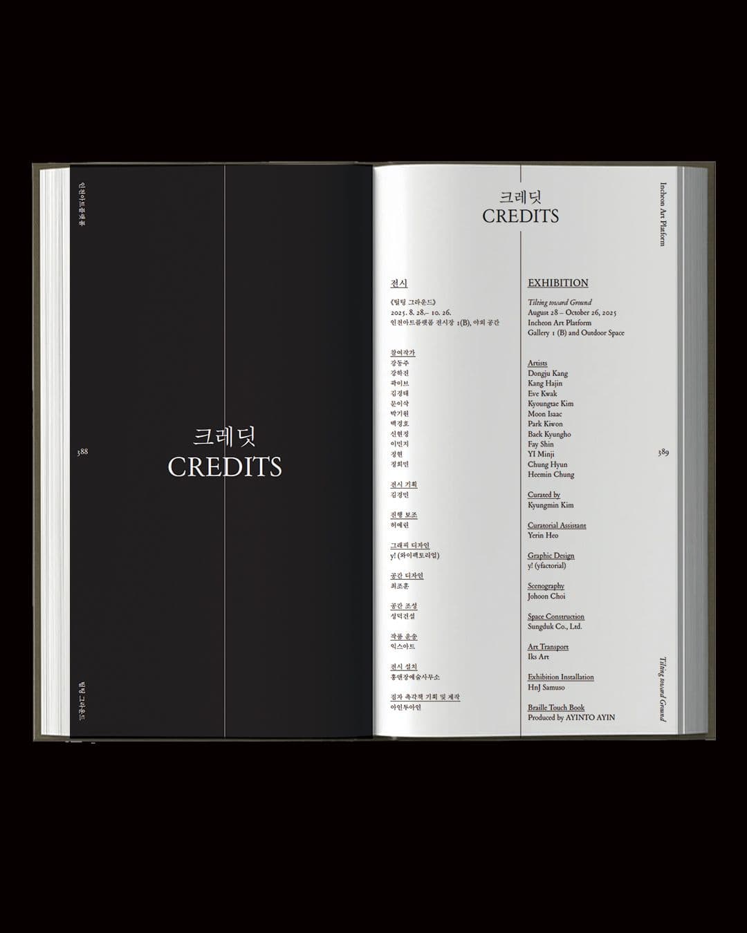 14afab64-5c06-4a8d-a539-f1c94e04dde3