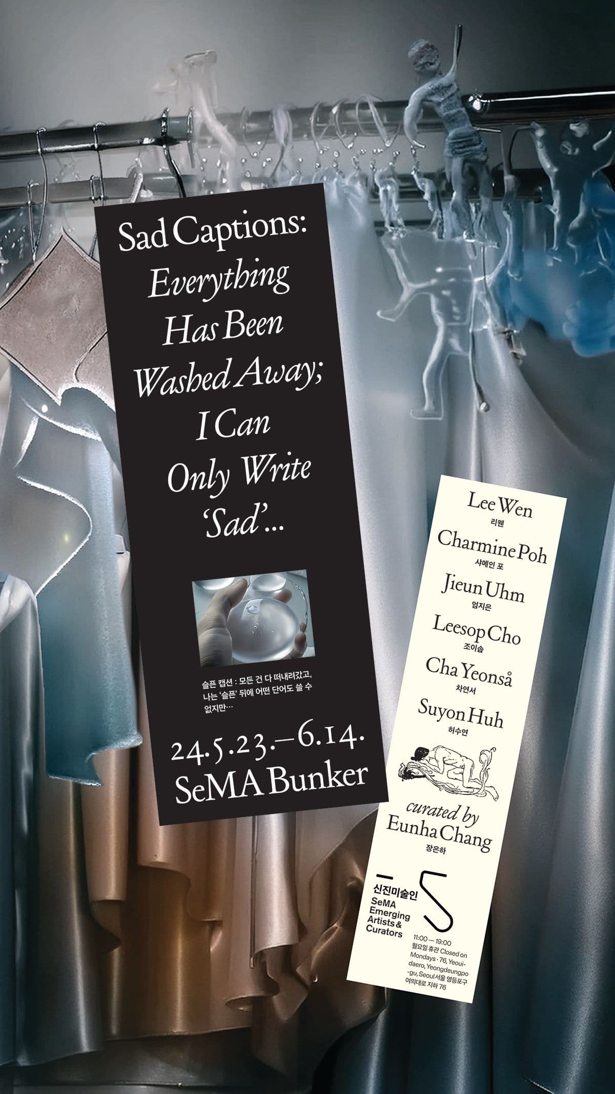 c3c93eb9-2160-48bf-b368-bf74ffb51e37