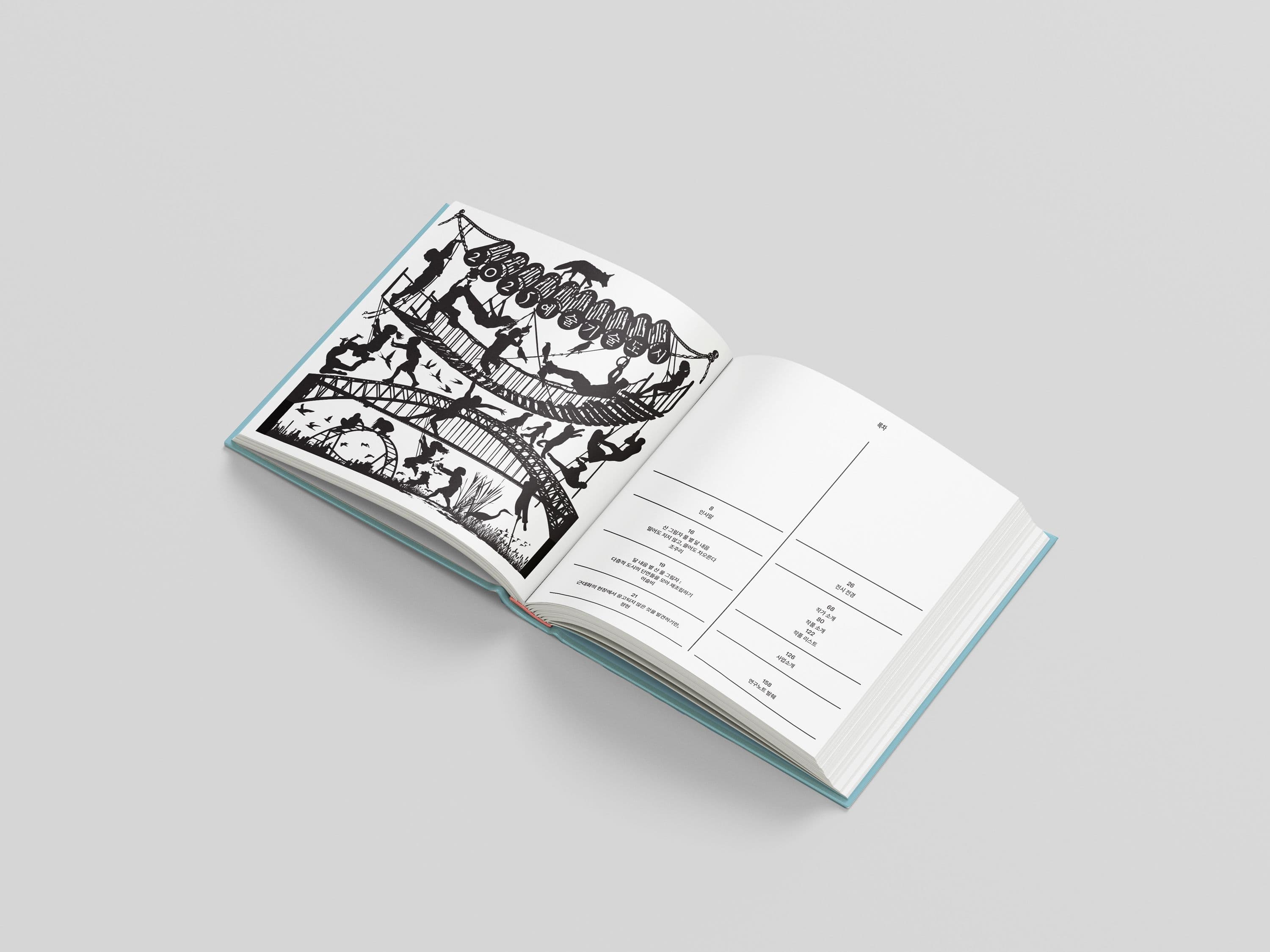 98c14d38-b92c-42d0-9628-4bc7a2960ecf